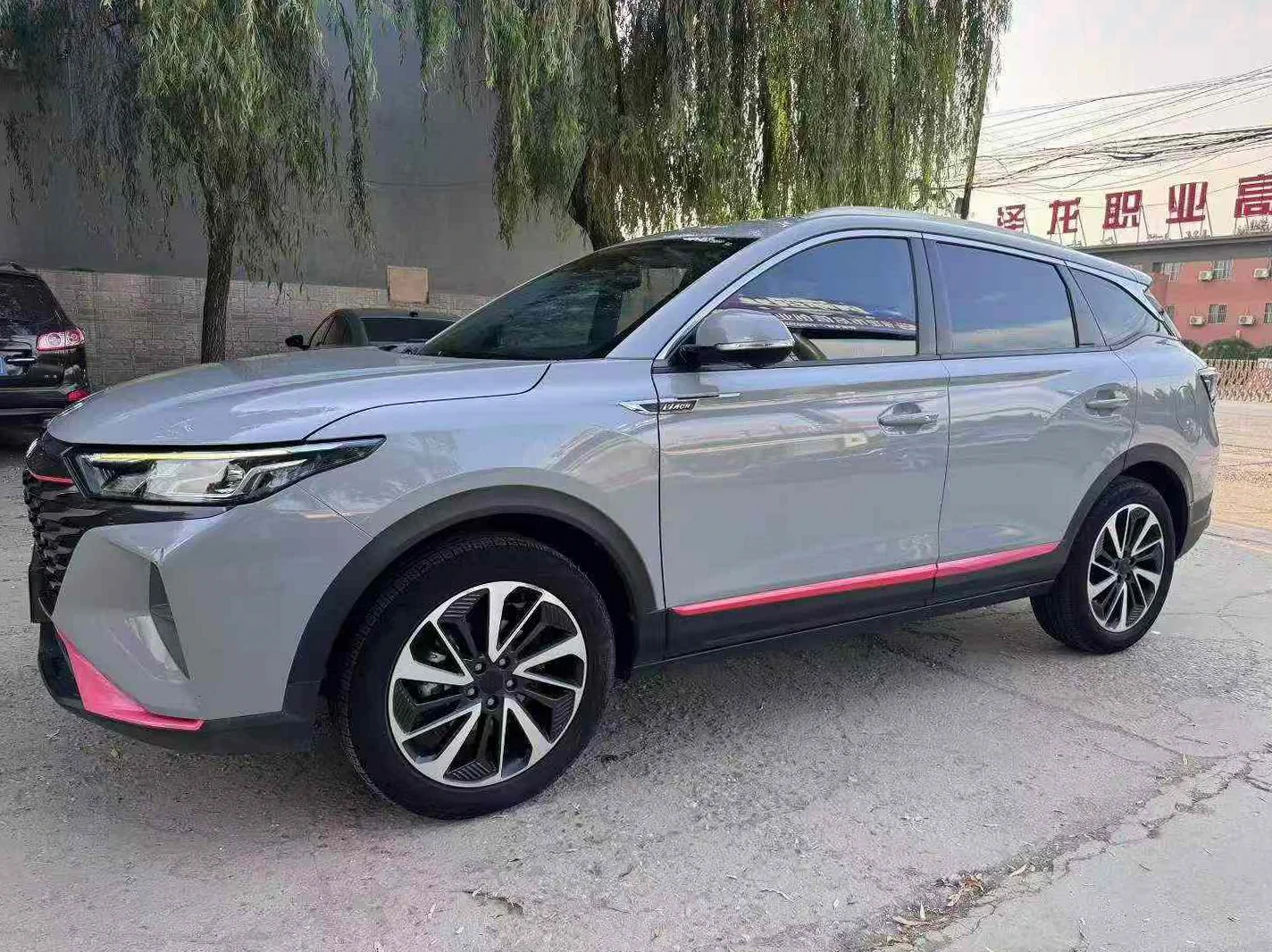 东风ax7 正面外观三