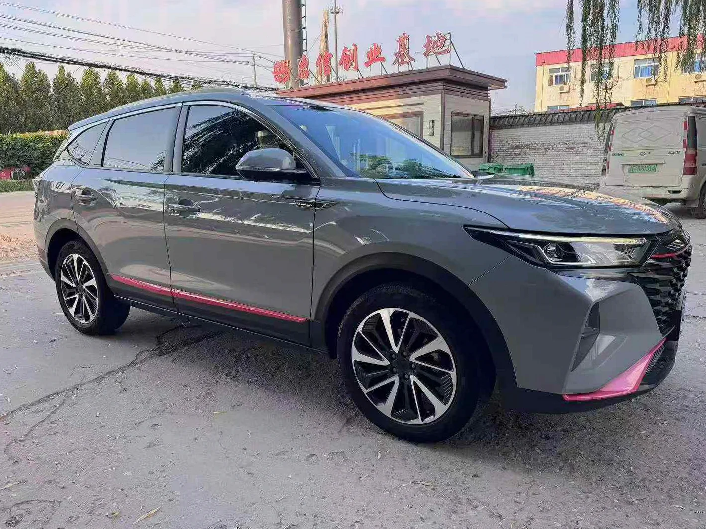 东风ax7 正面外观二