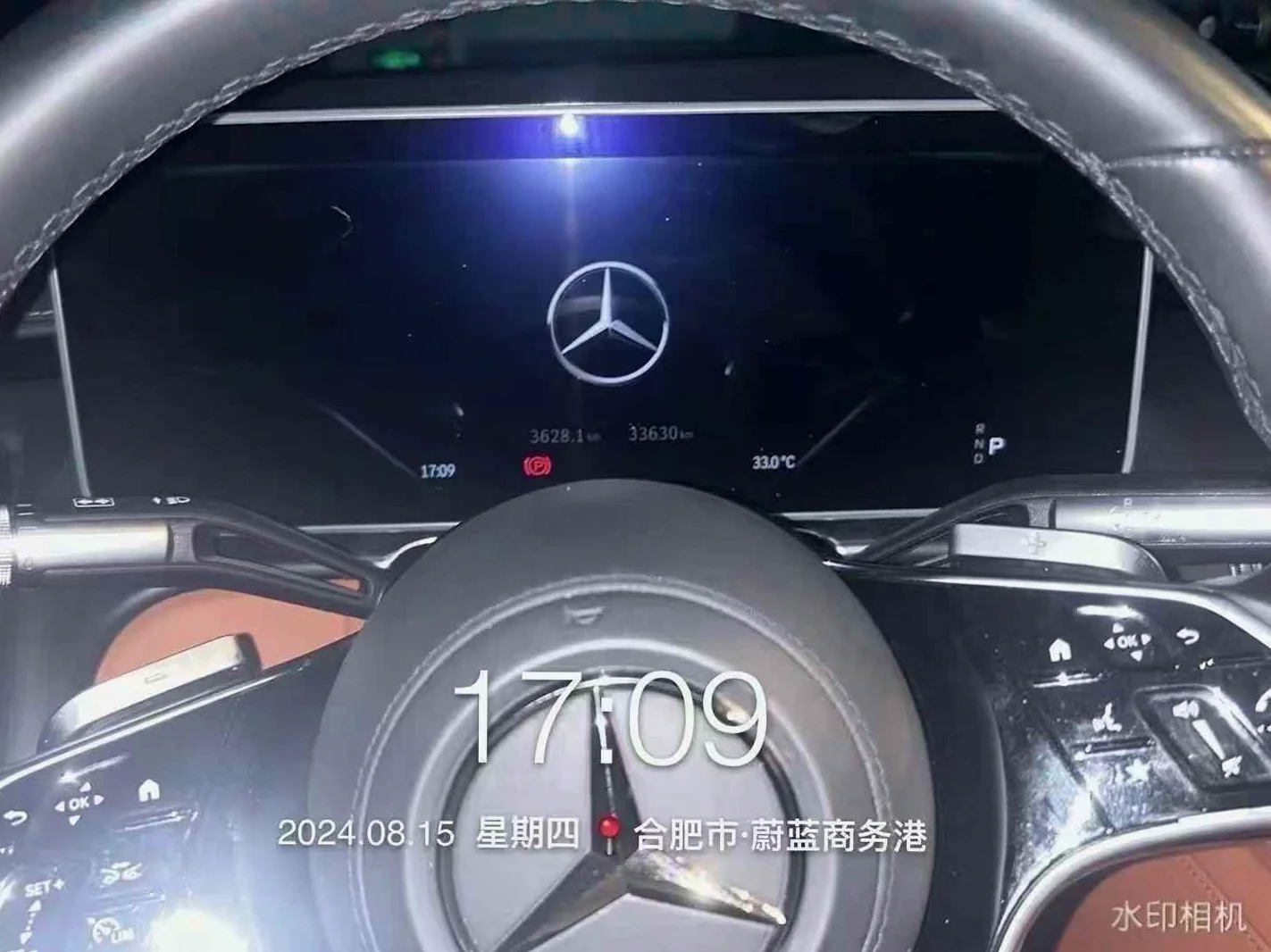奔驰S级 后面外观二