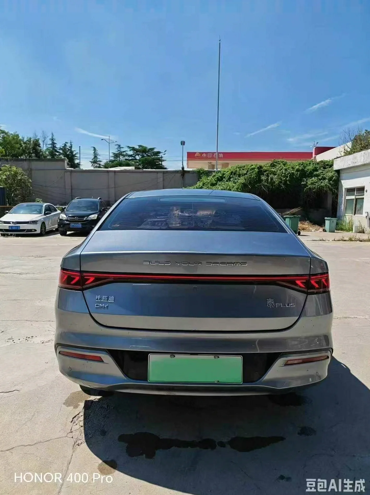 比亚迪秦 后面外观三