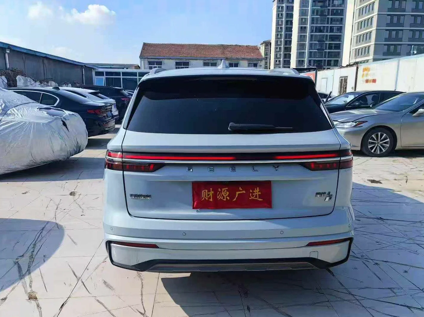 吉利星越 后面外观一