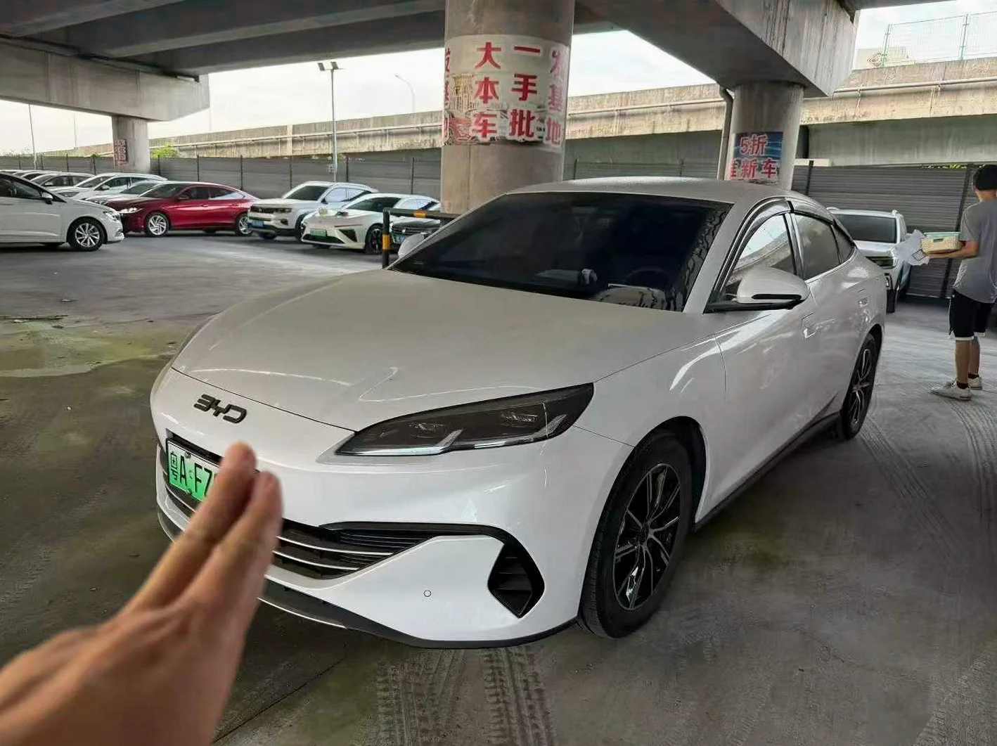 24年比亚迪海豹06DMi 白色