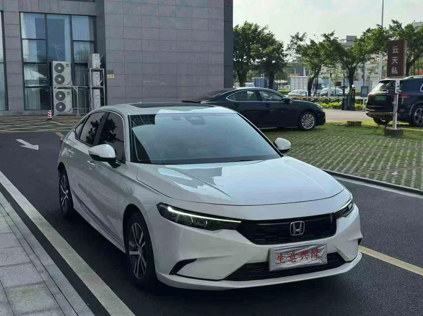 24年本田型格1.5T