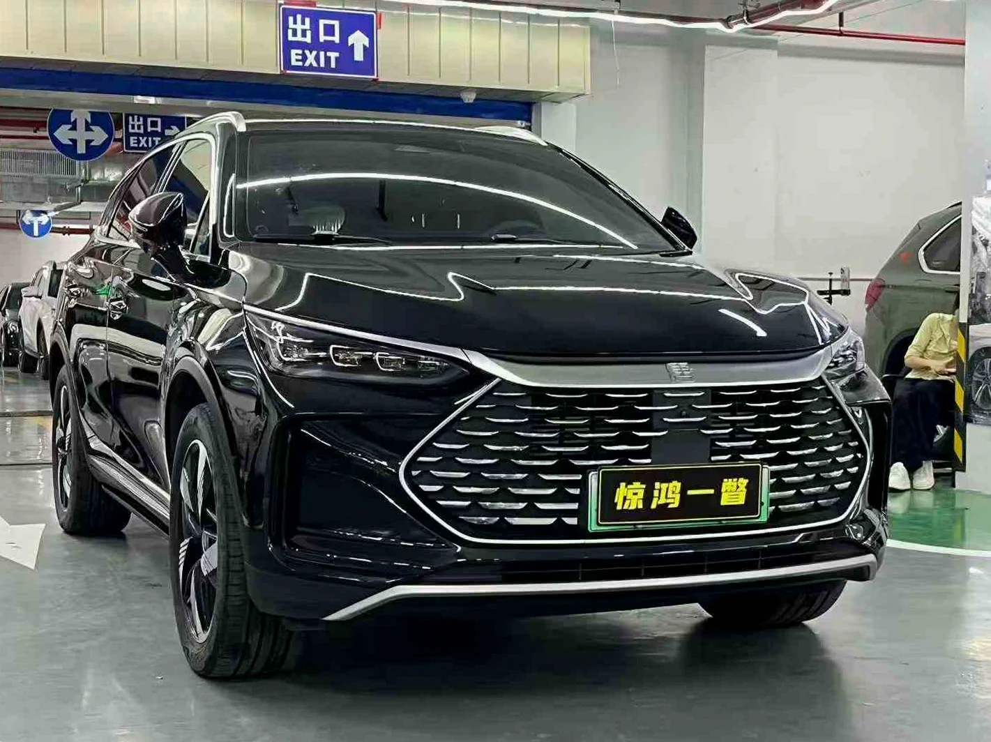 24年比亚迪唐DMi 112KM 7座SUV