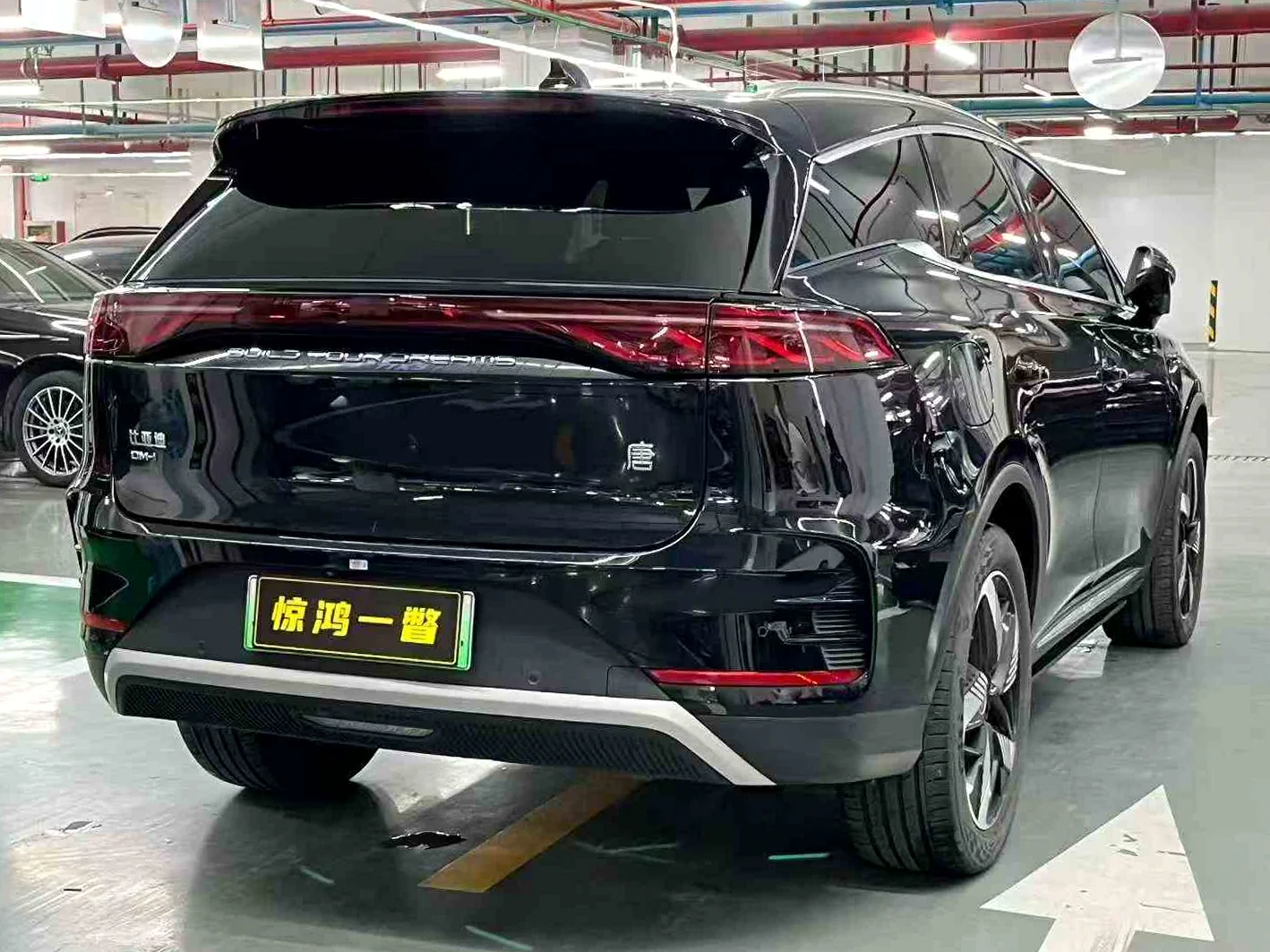 比亚迪唐 内饰前排
