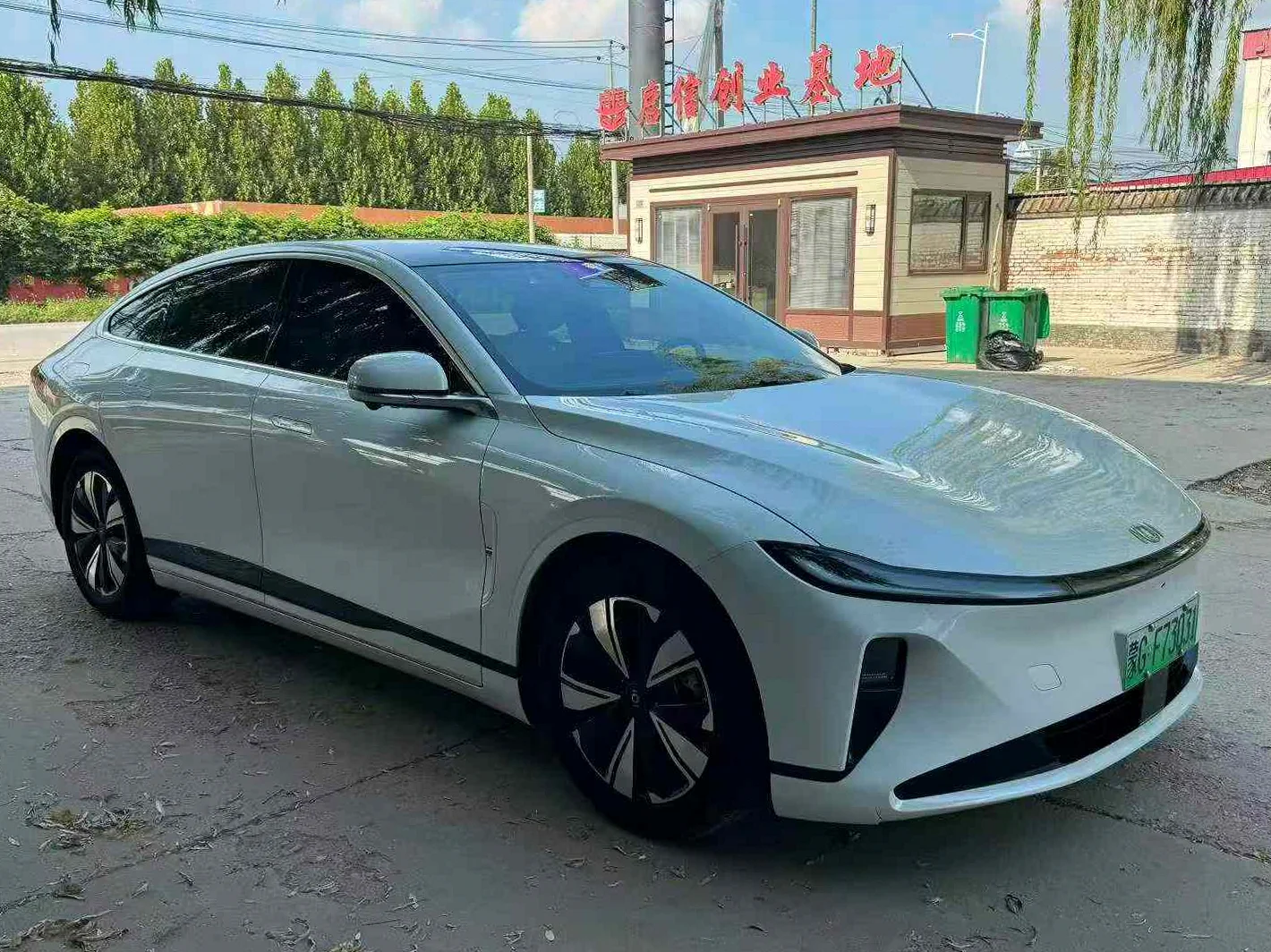 长安汽车启源 正面外观三