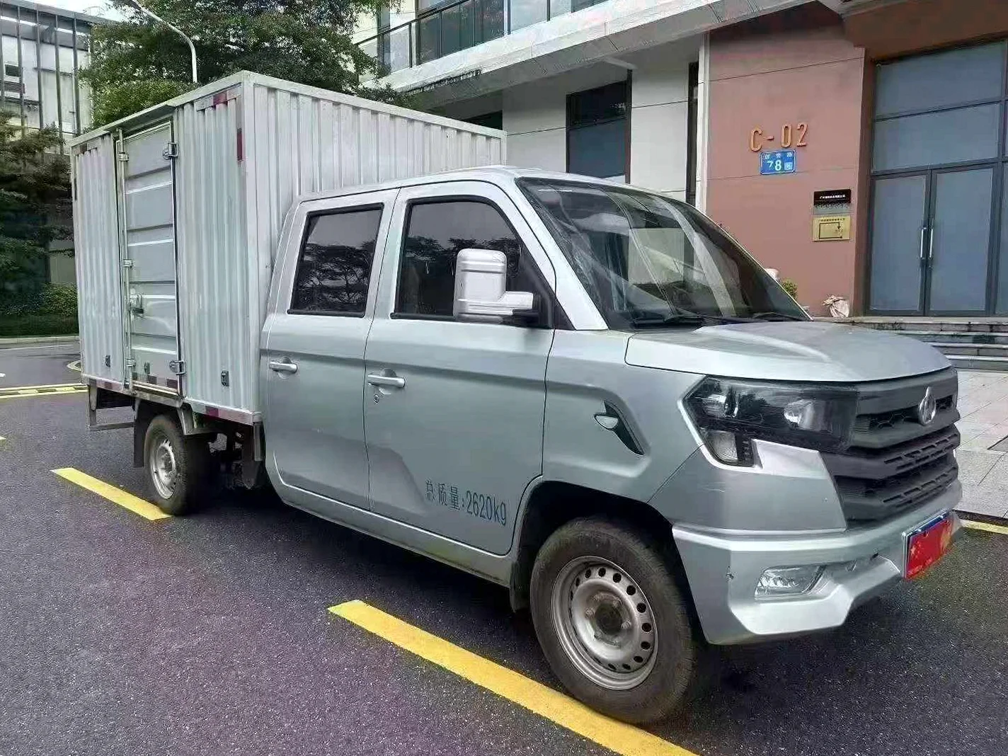 货车长安汽车星卡 正面外观三