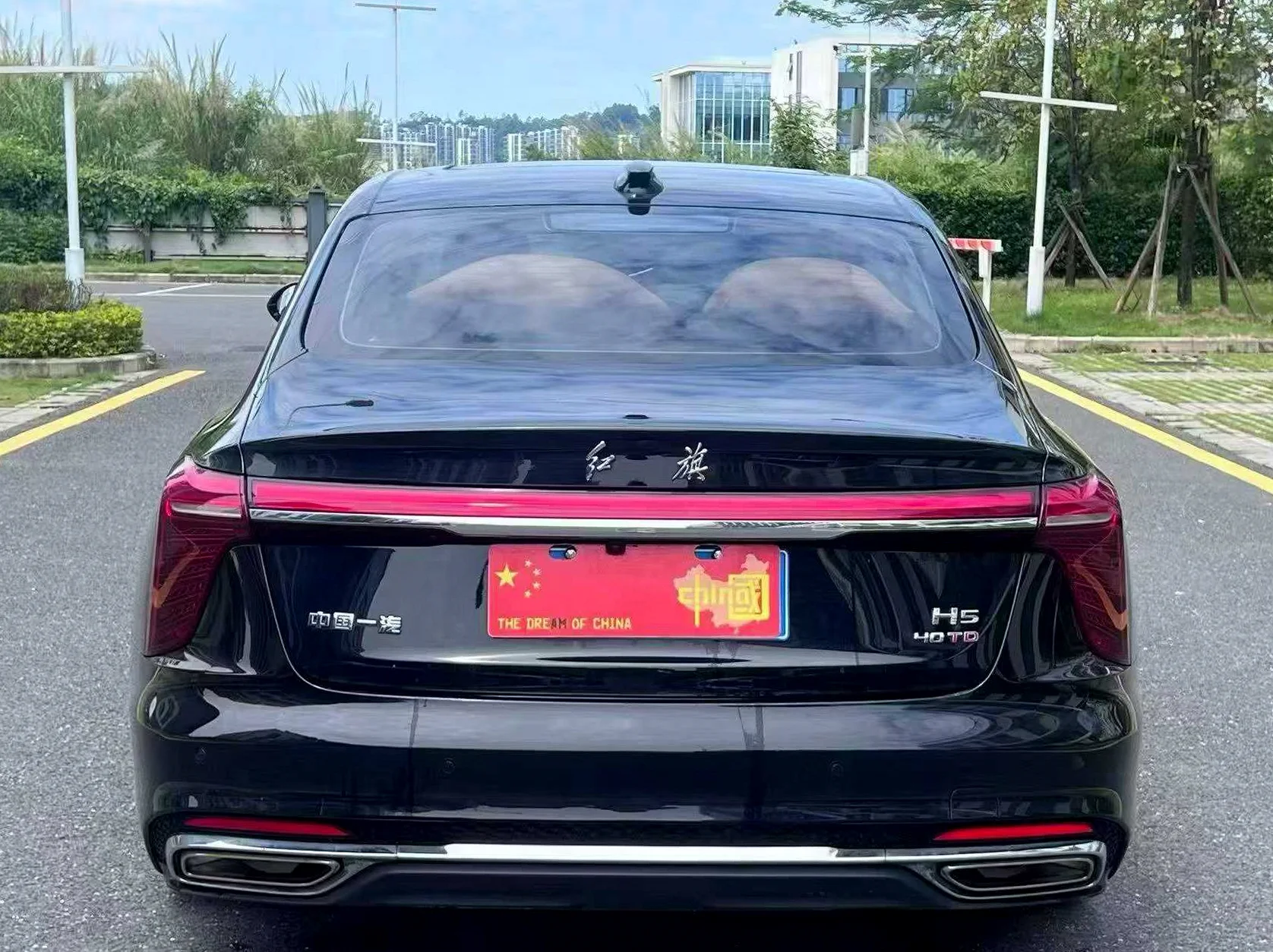 红旗H5 后面外观二