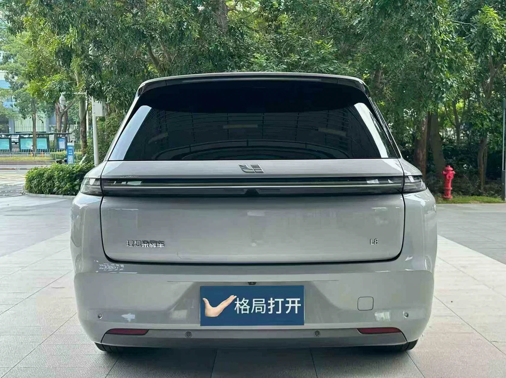 理想L8 内饰后排