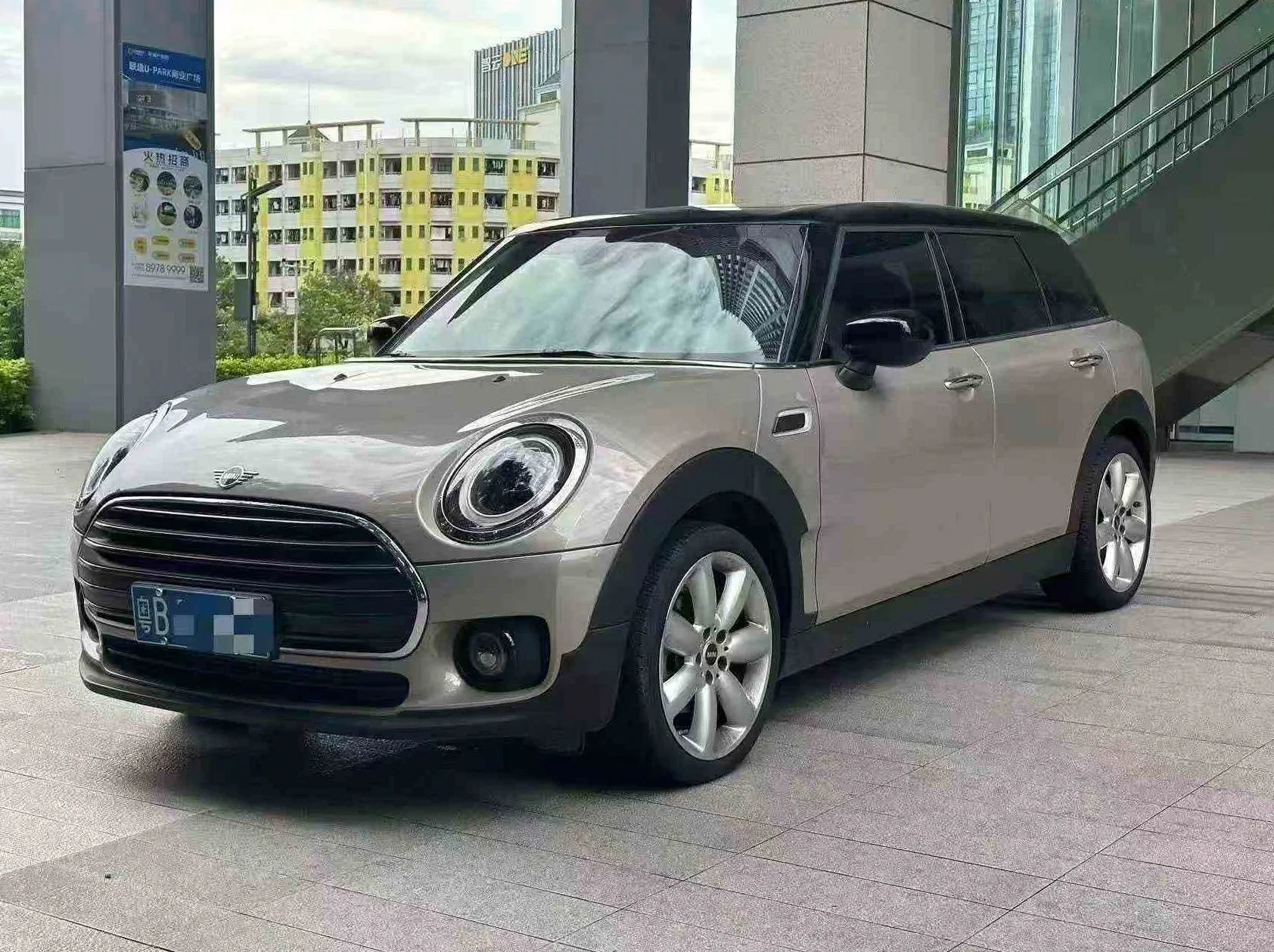 MINICooper 正面外观三