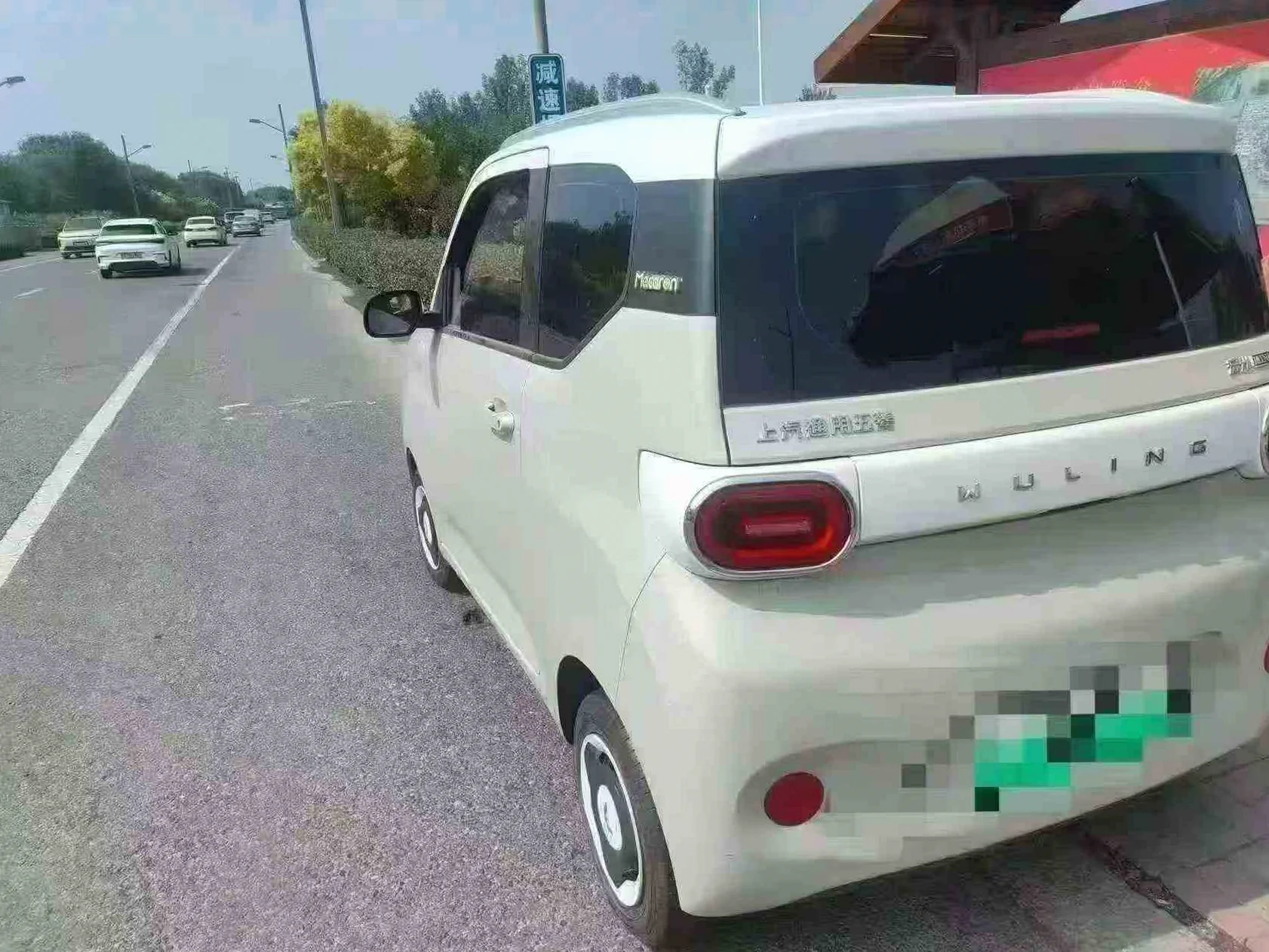 五菱汽车宏光 正面外观三