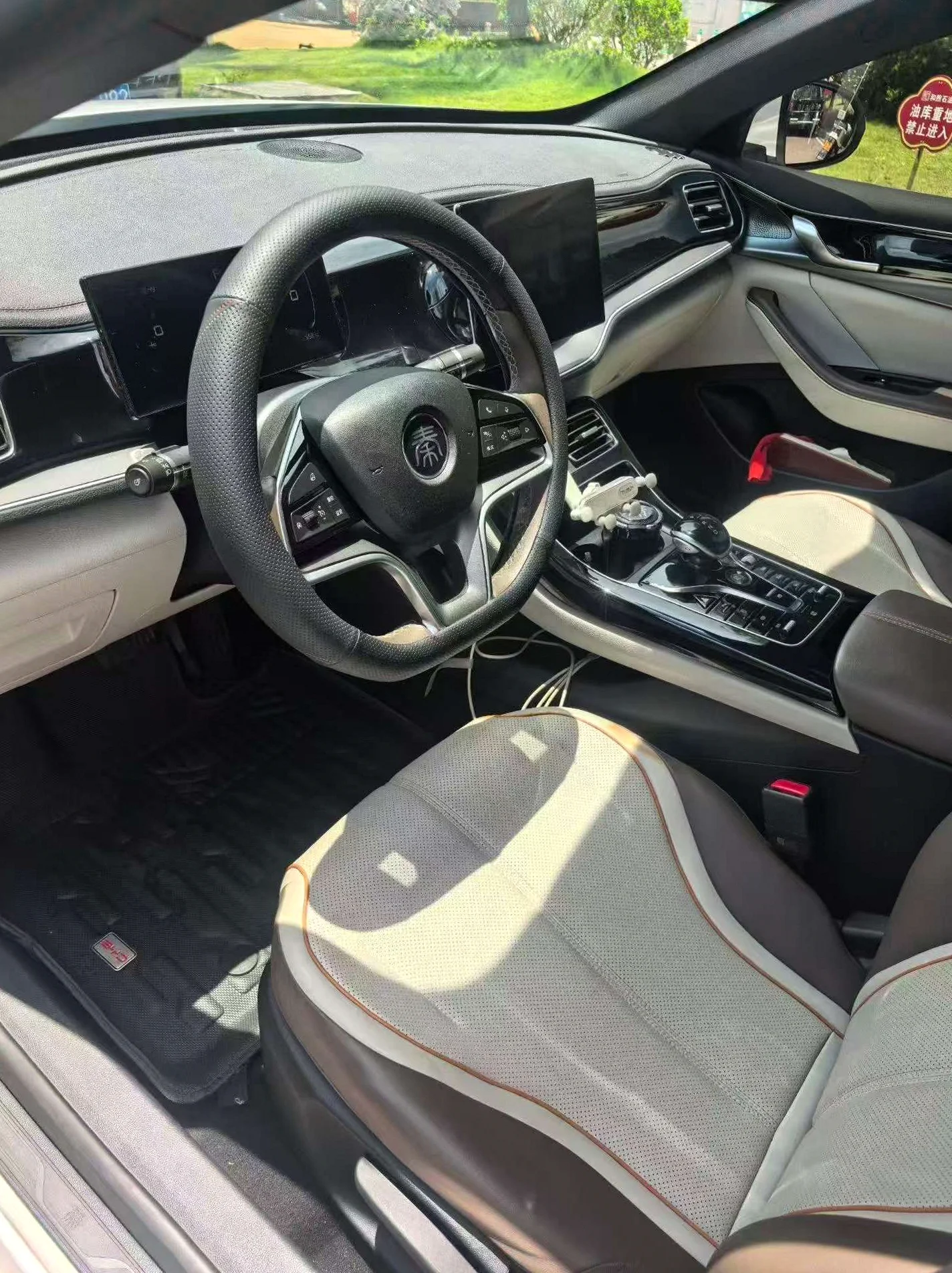 比亚迪秦 后面外观一