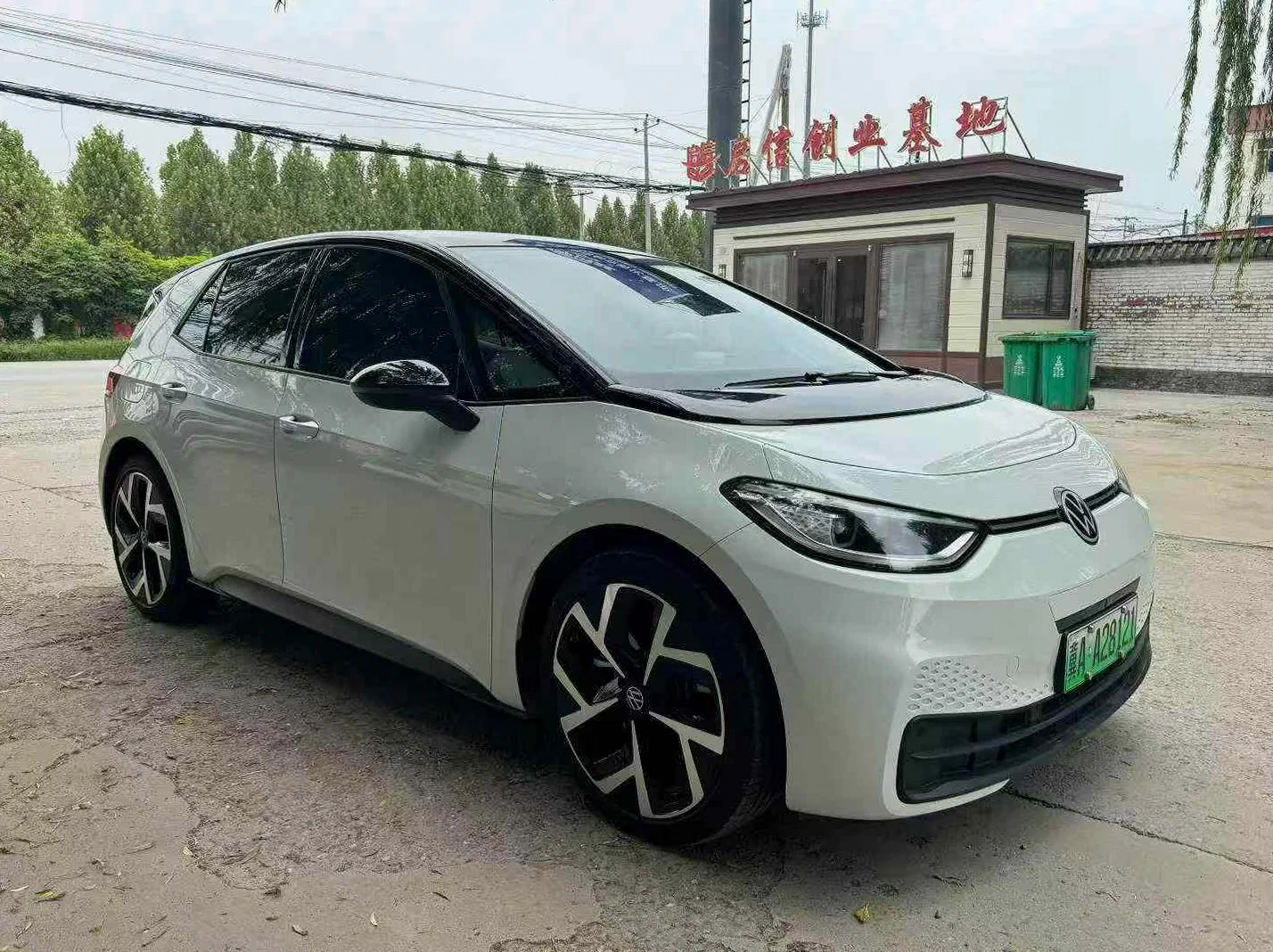 大众ID 正面外观三
