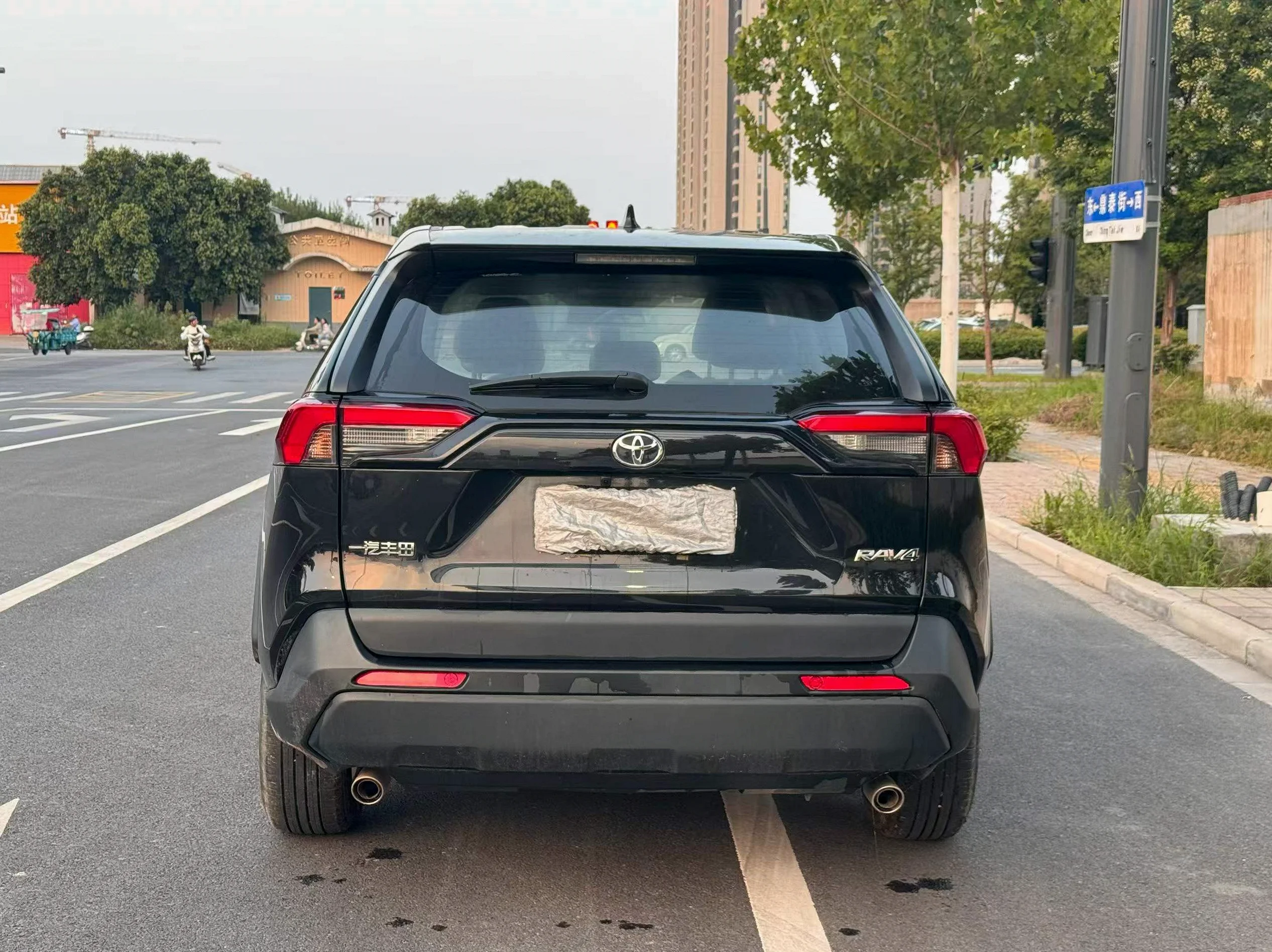 丰田RAV4荣放 后面外观三