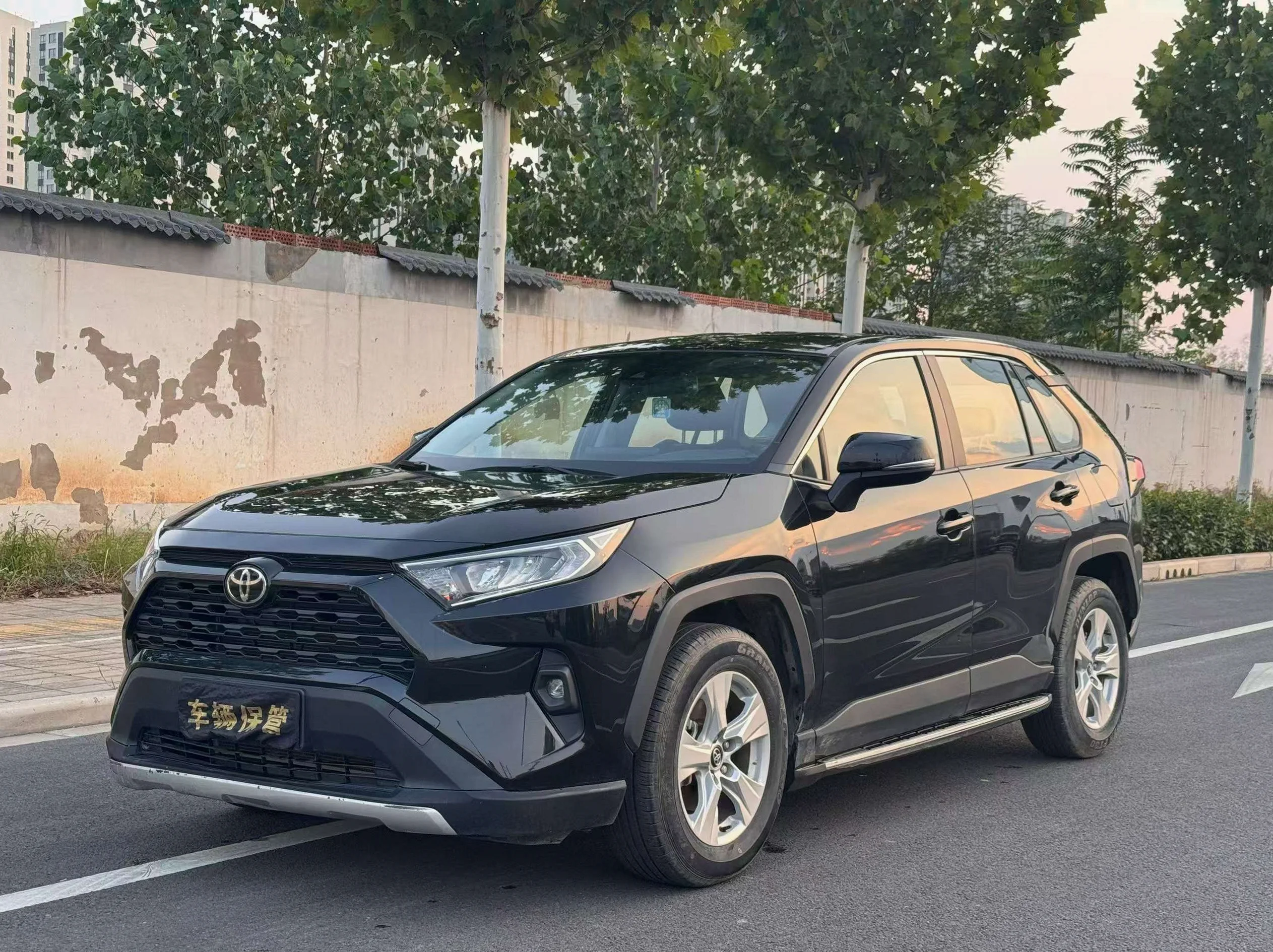 丰田RAV4荣放 正面外观三