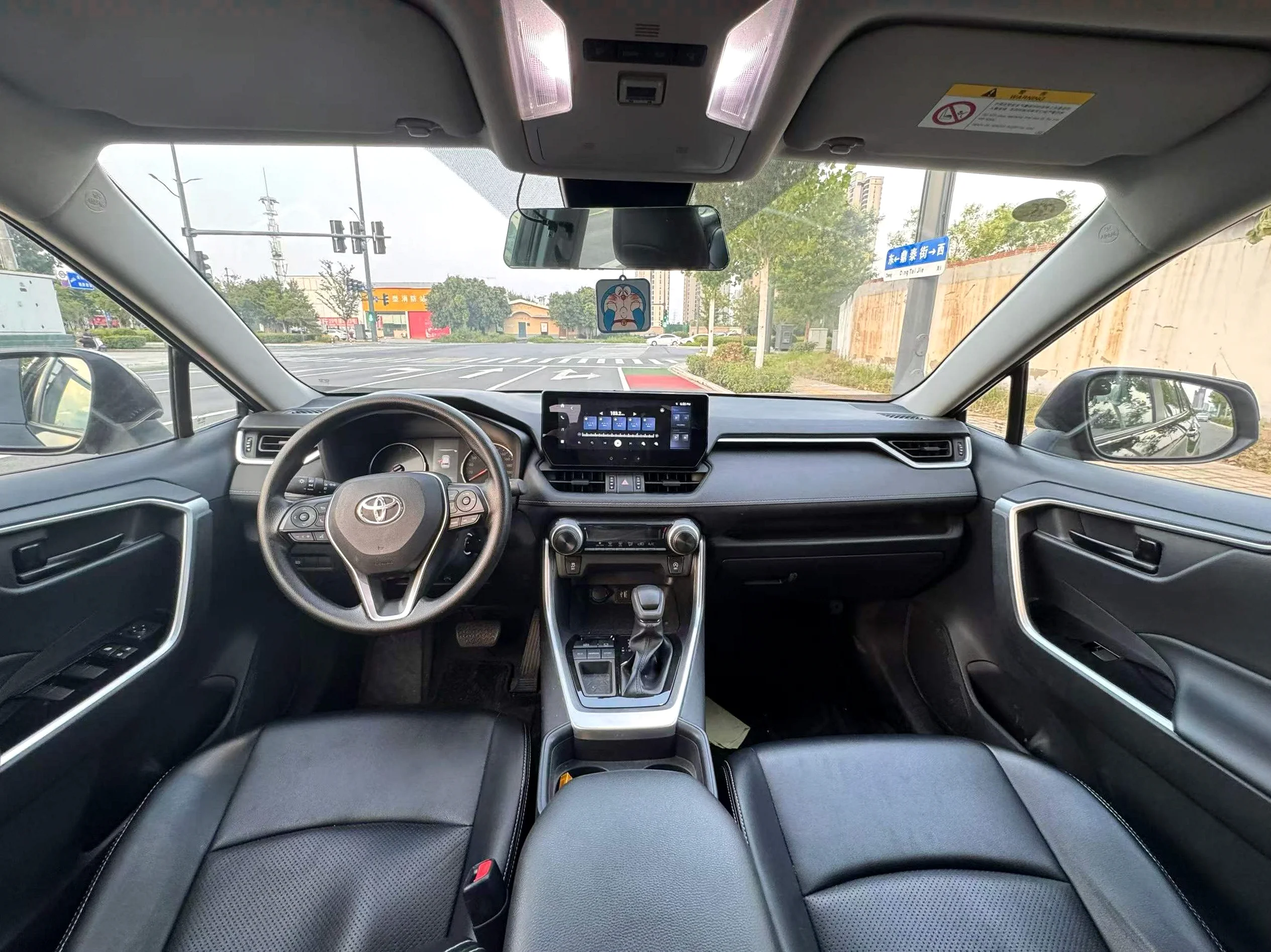 丰田RAV4荣放 驾驶室