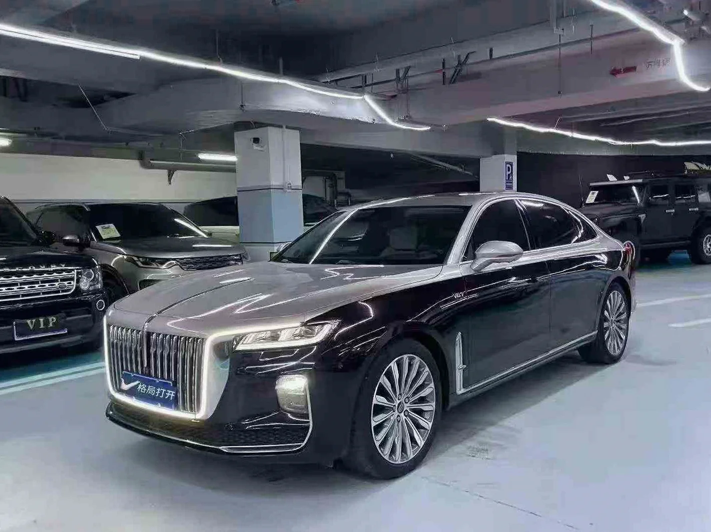 红旗H9 正面外观三