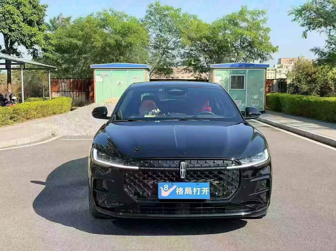 林肯Z 正面外观二