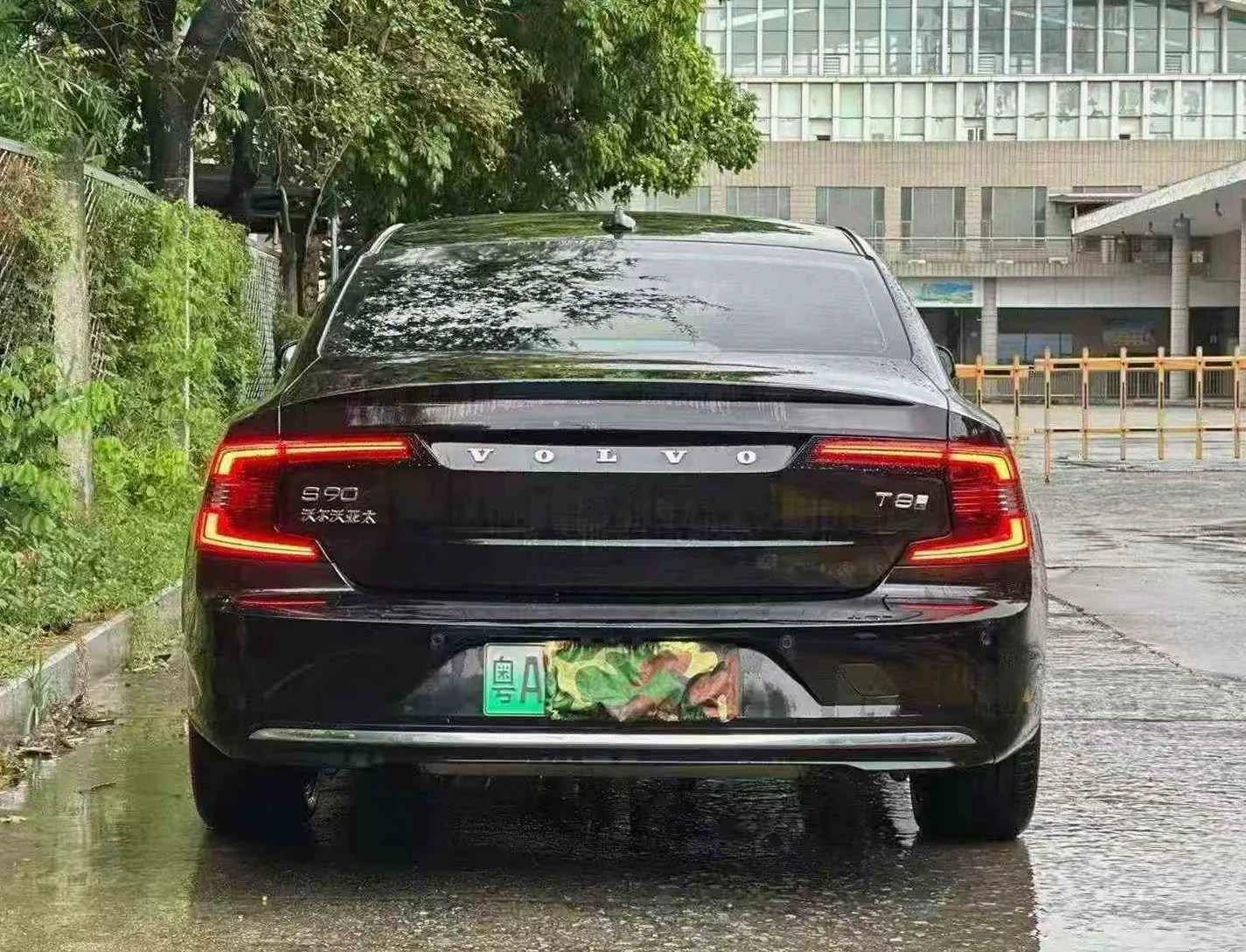 沃尔沃S90 后面外观二