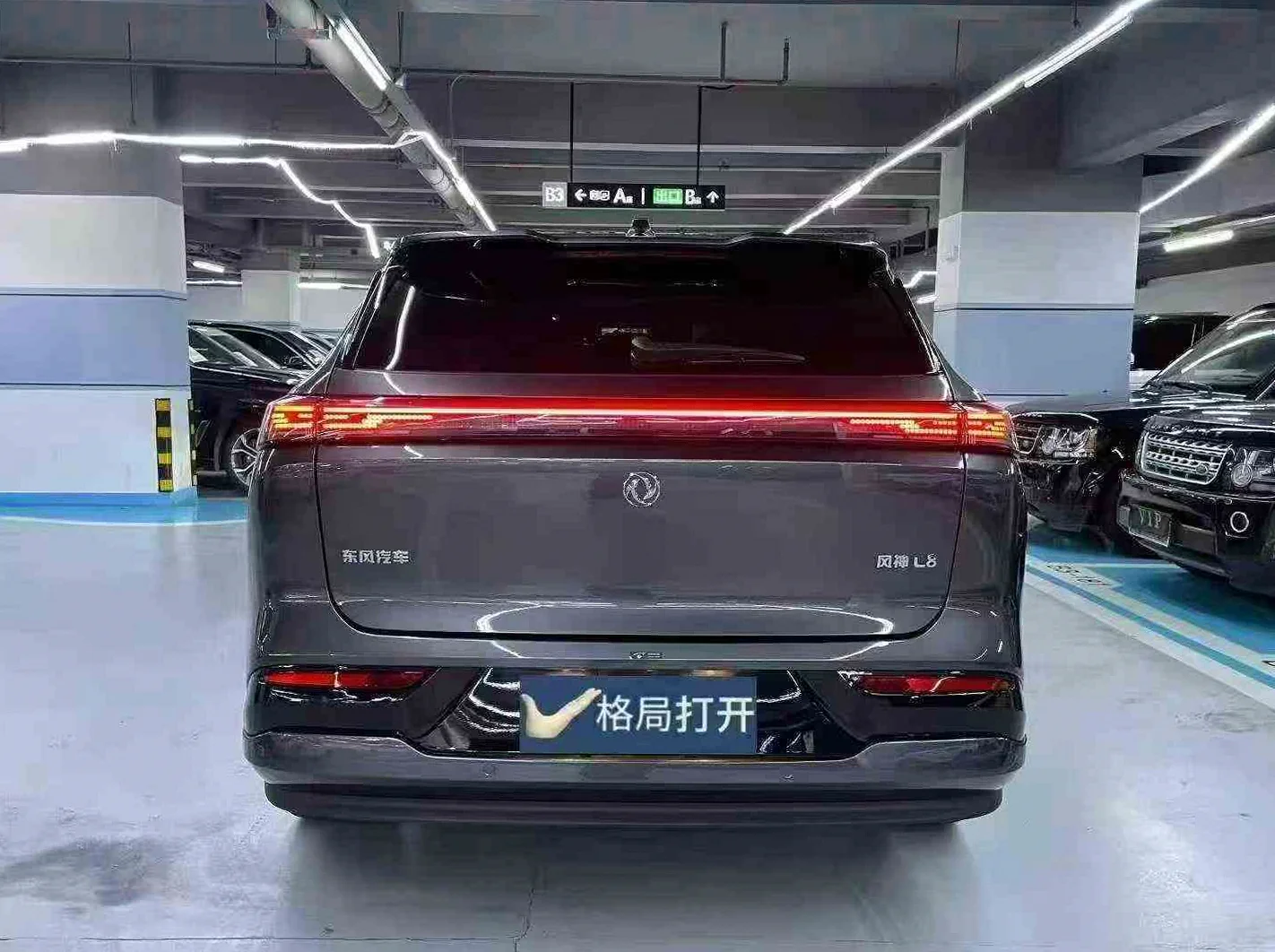 东风L8 驾驶室