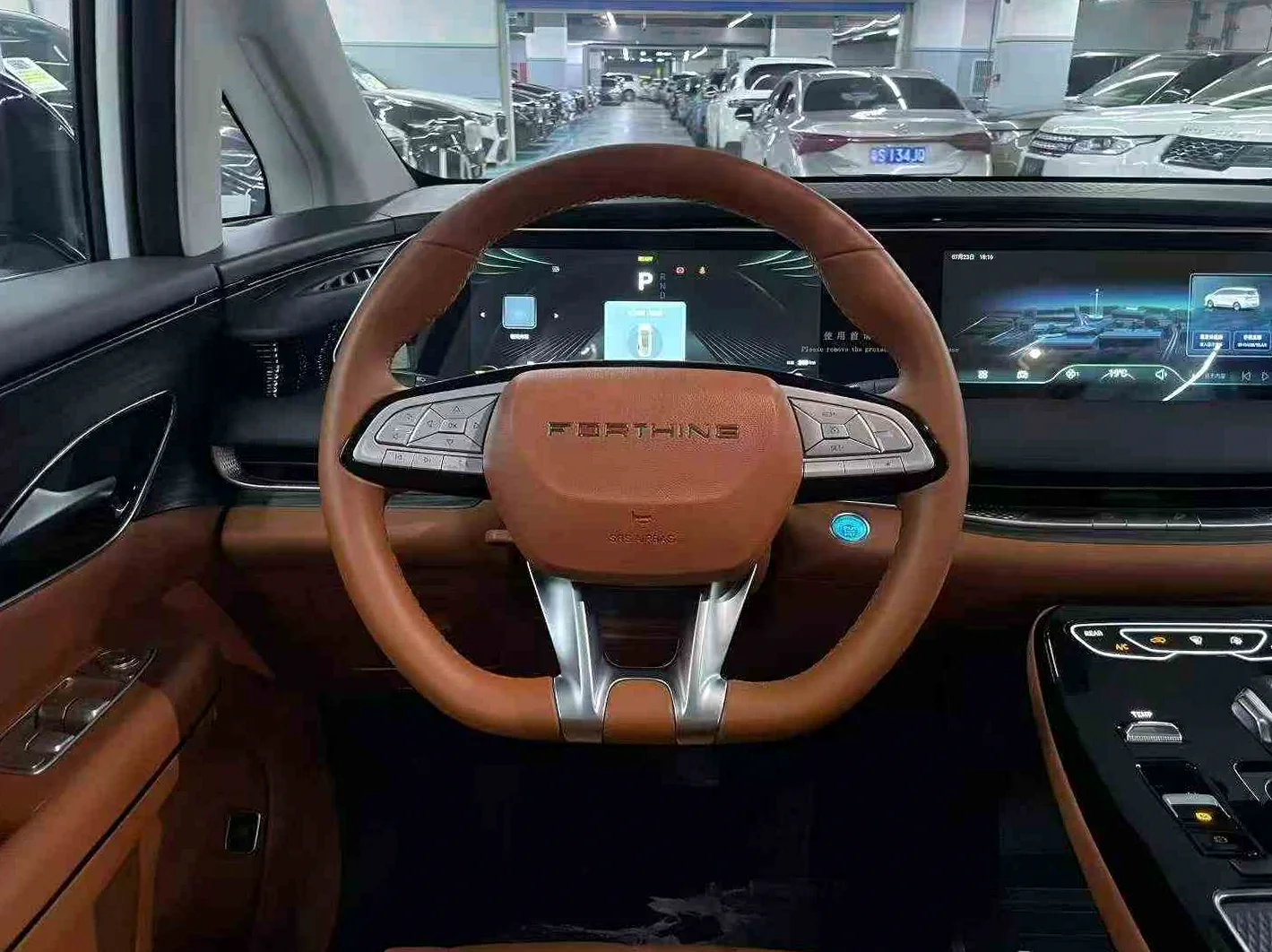 东风星海 后面外观三