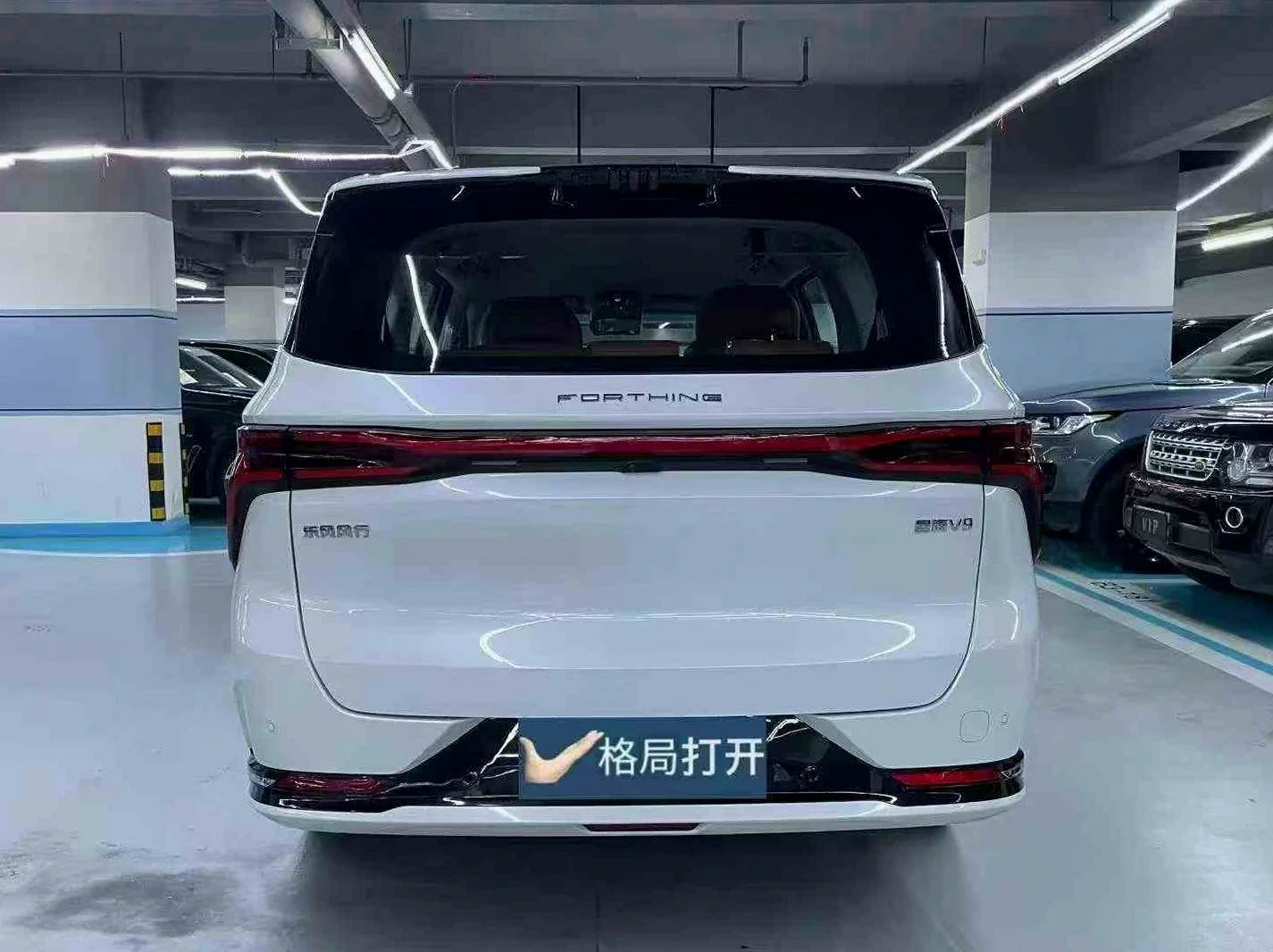 东风星海 驾驶室