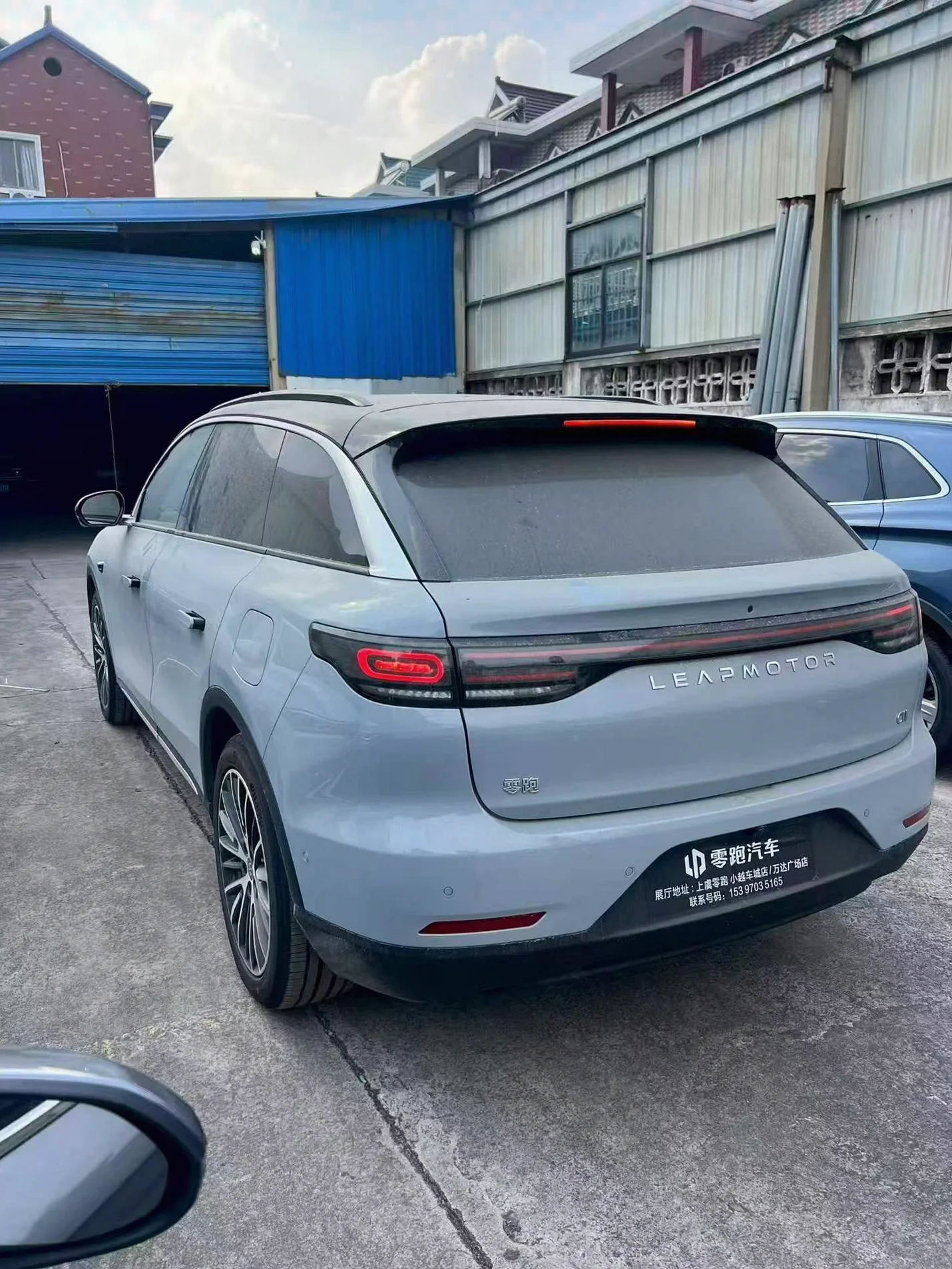 零跑汽车C11 后面外观三
