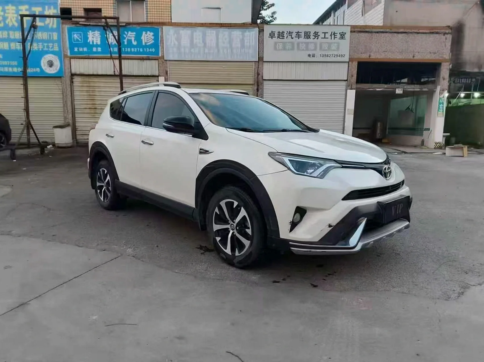 丰田RAV4荣放 正面外观三
