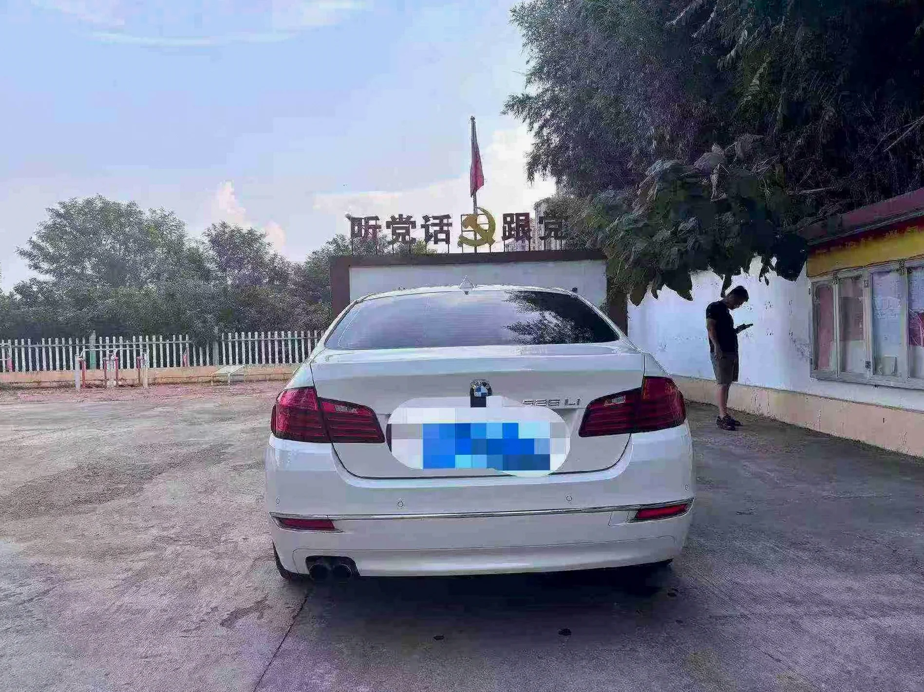 宝马5系 驾驶室
