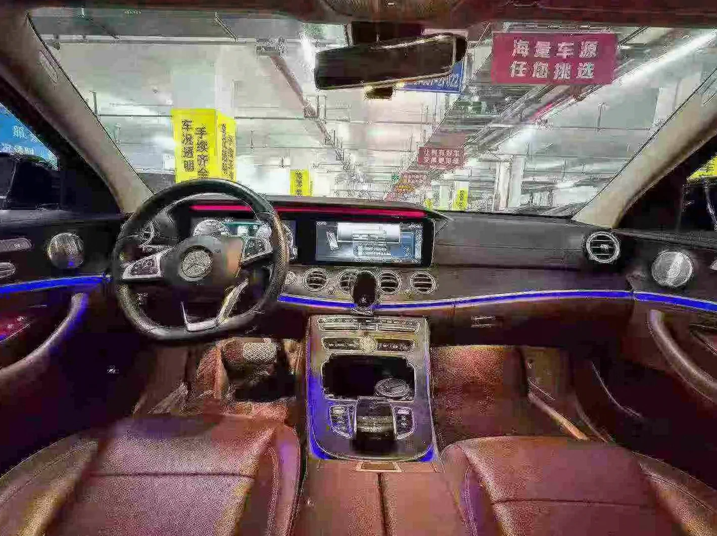 奔驰E 后面外观三