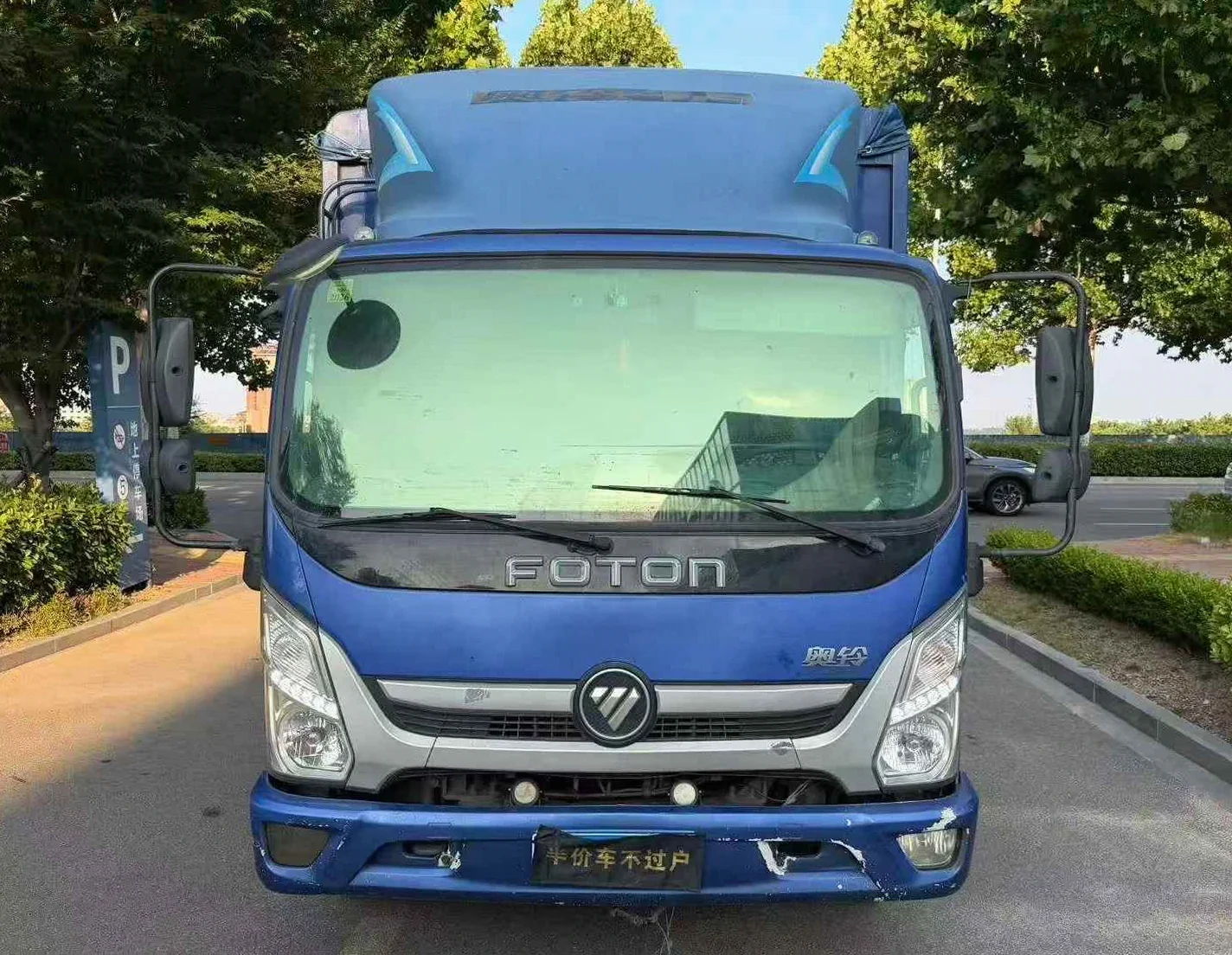 19年福田奥铃CTS高栏