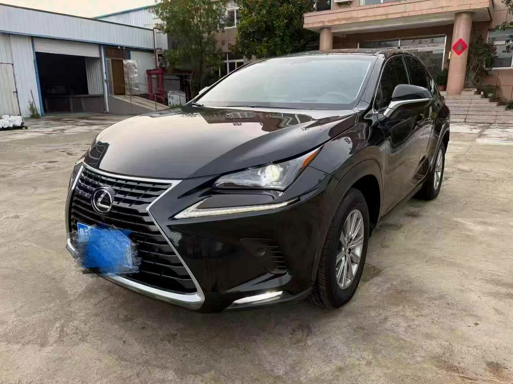 雷克萨斯NX 正面外观三