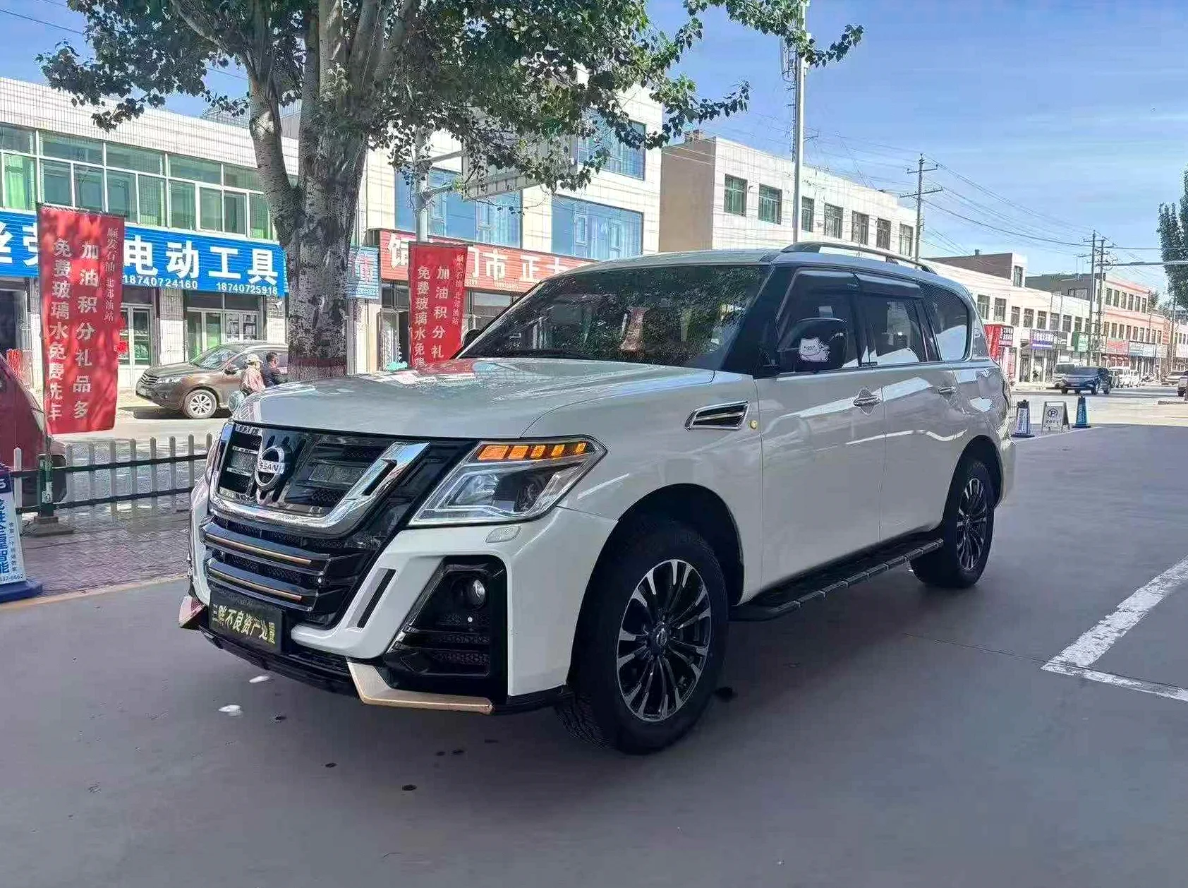 日产途乐 正面外观三