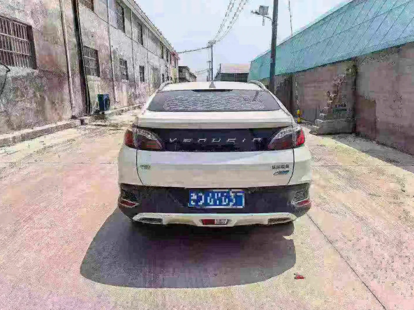 启辰T90 内饰前排