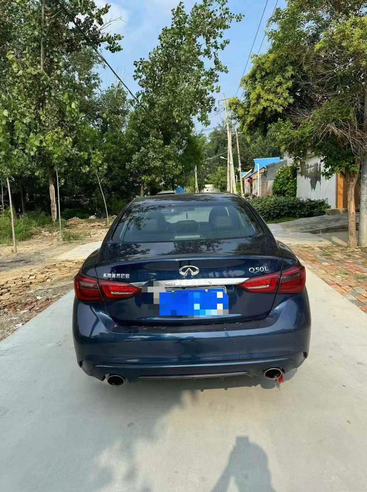 英菲尼迪Q50L 后面外观一