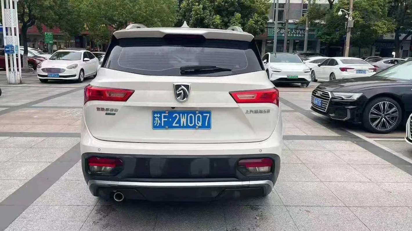 宝骏530 后面外观二