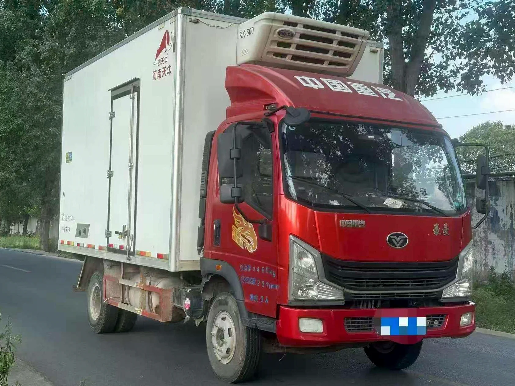 货车东风风光580/(EV) 正面外观二