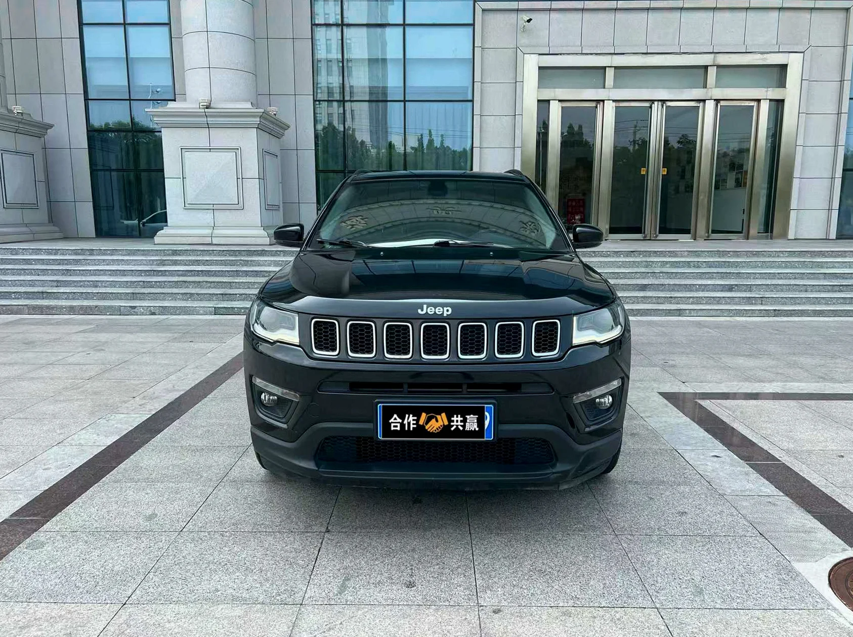 20年Jeep指南者220T高配