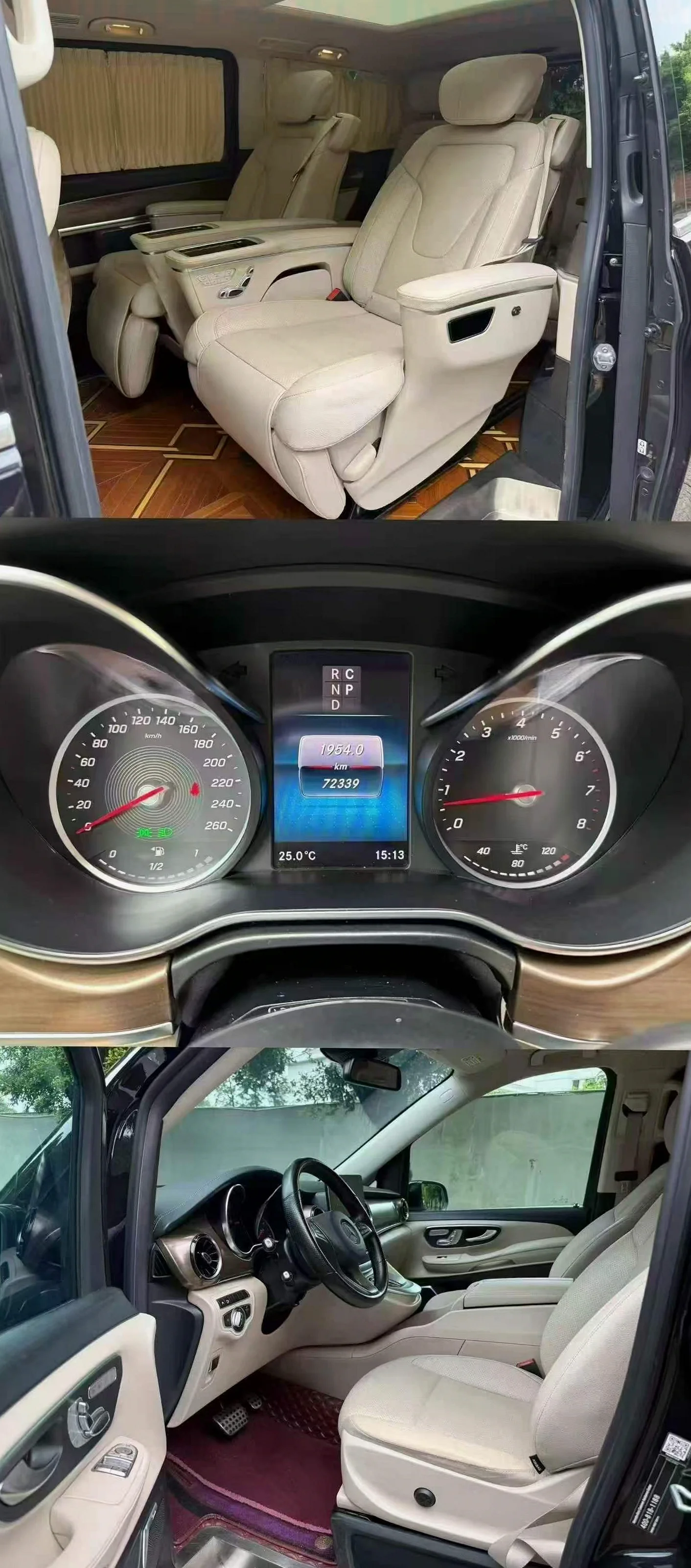 奔驰V 驾驶室