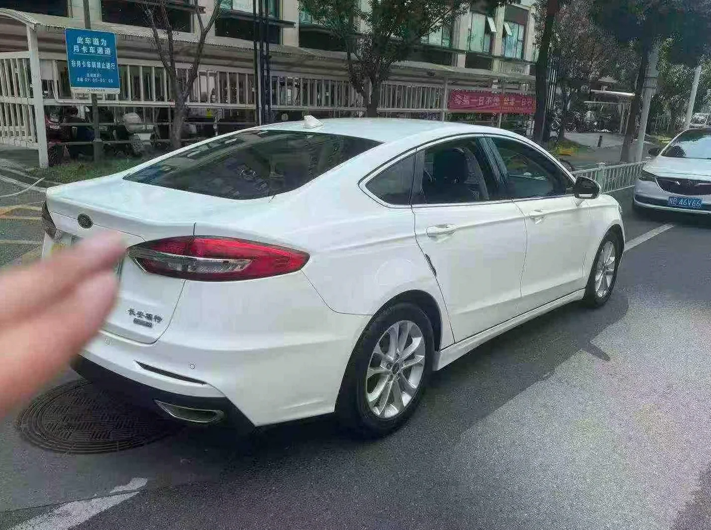 福特蒙迪欧 后面外观二
