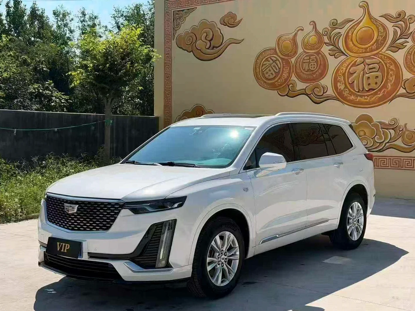 凯迪拉克XT6 正面外观二