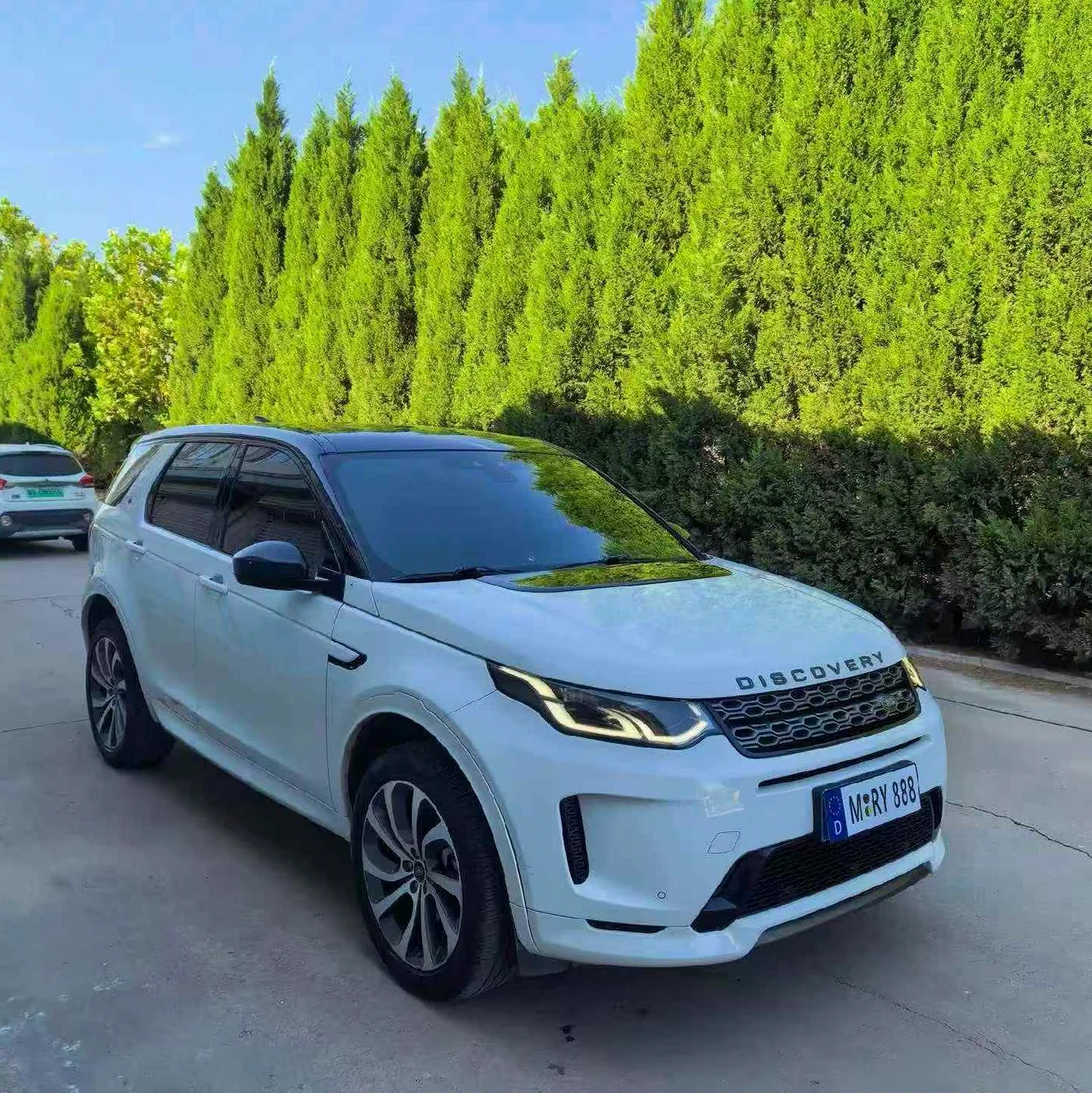 路虎发现 正面外观二