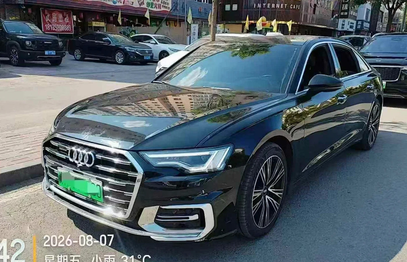 22年奥迪A6L 55高功四驱