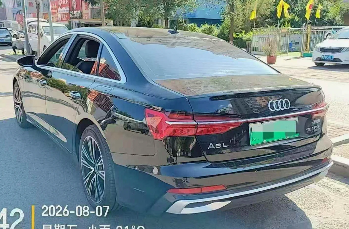 奥迪A6L 后面外观一