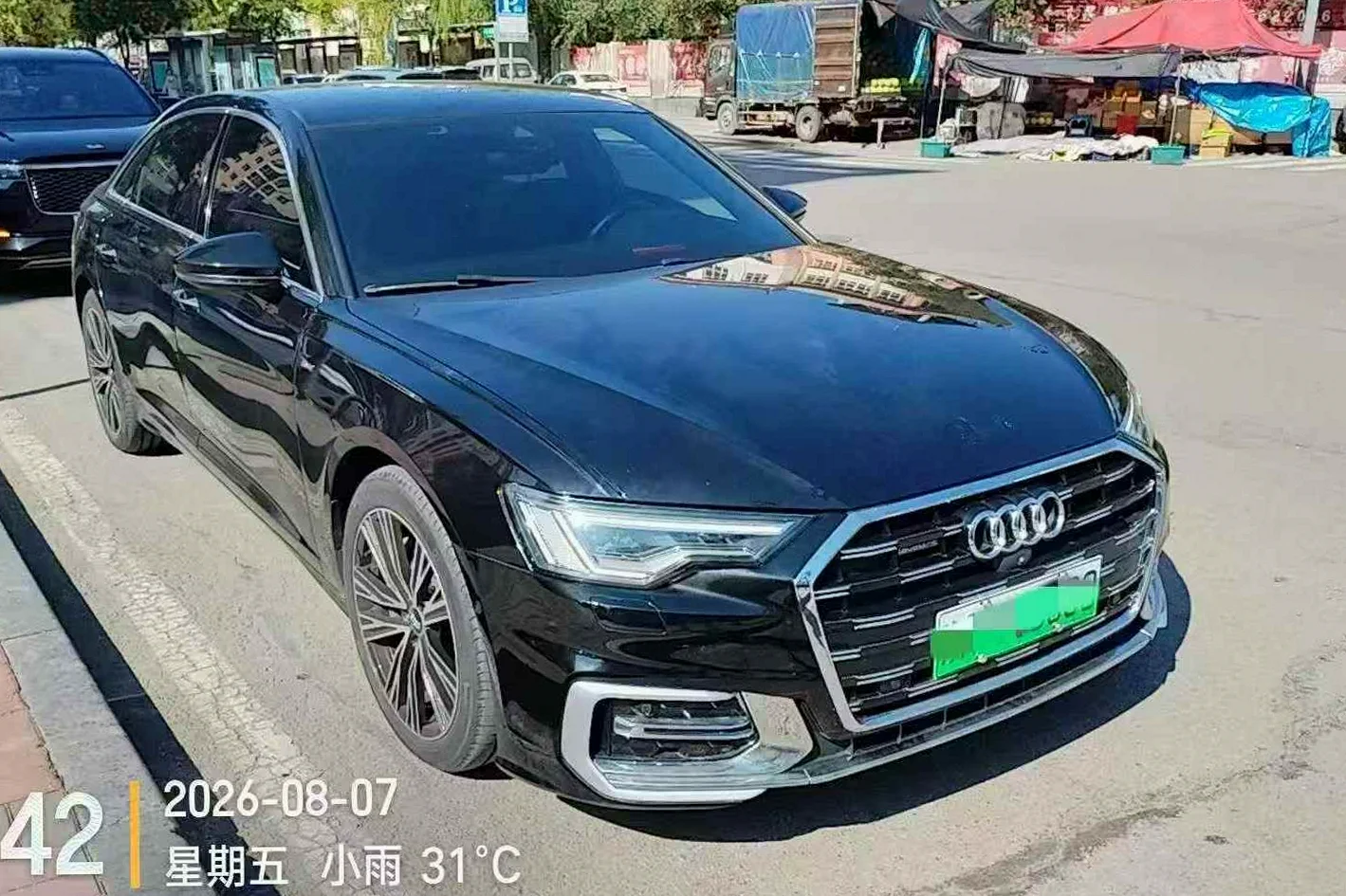 奥迪A6L 正面外观二