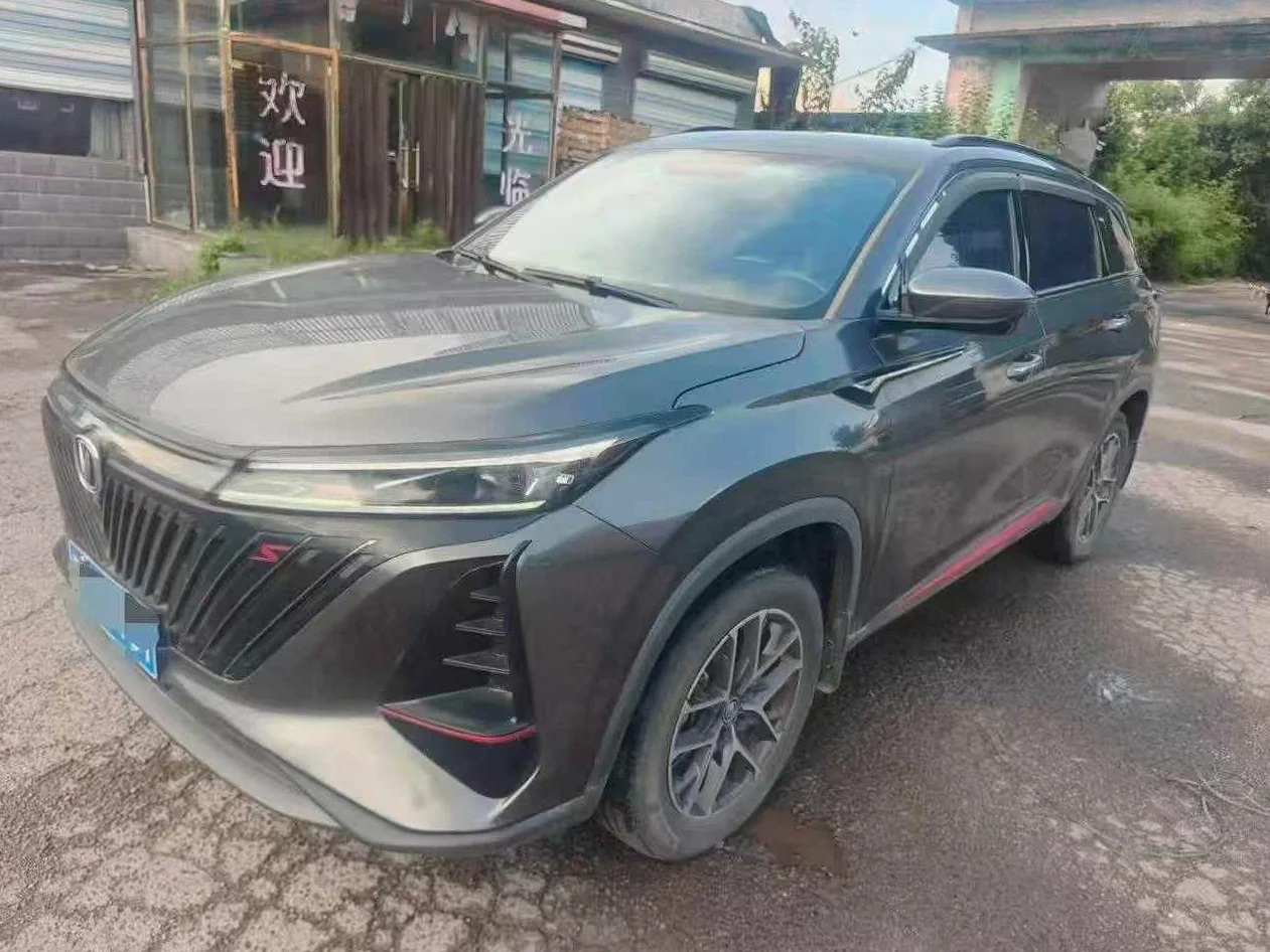 长安汽车CS75 正面外观二