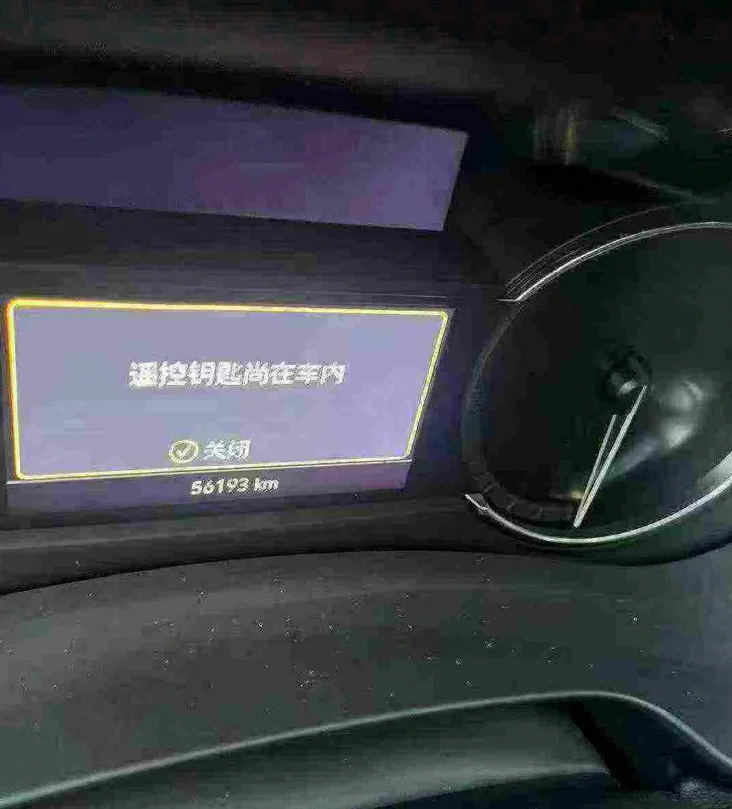 凯迪拉克XT4 后面外观一