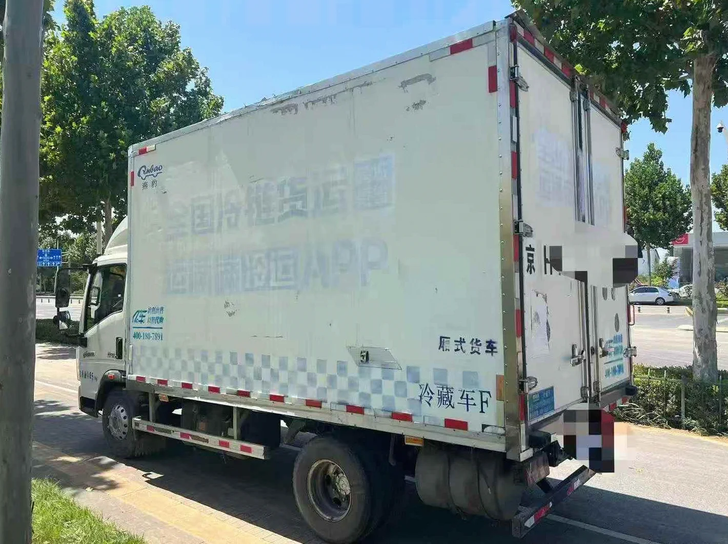 货车深蓝SL03 正面外观二
