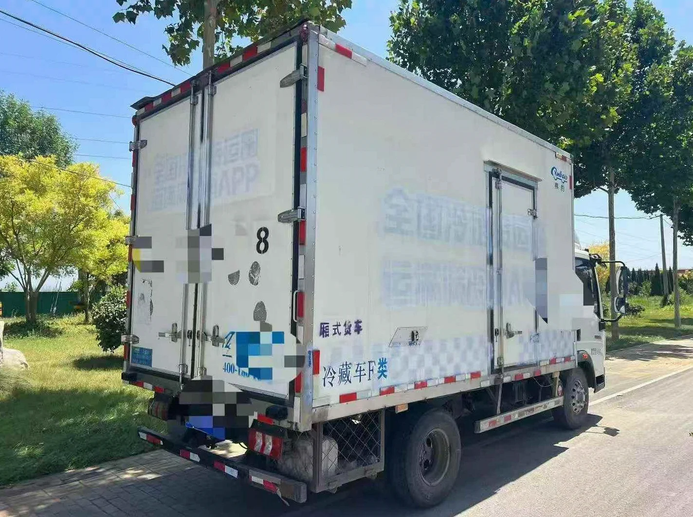 货车深蓝SL03 正面外观三