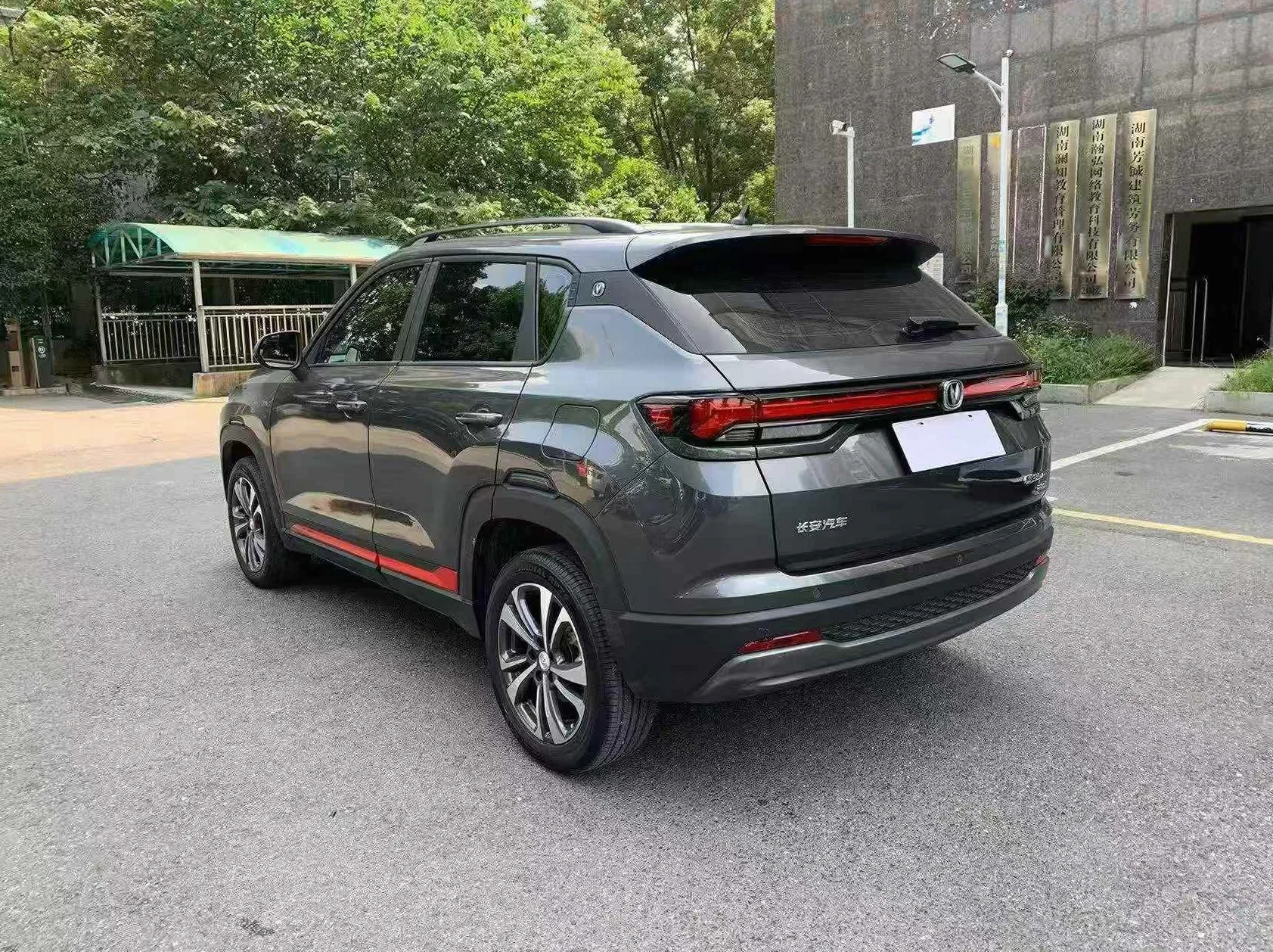 长安汽车CS35 后面外观一